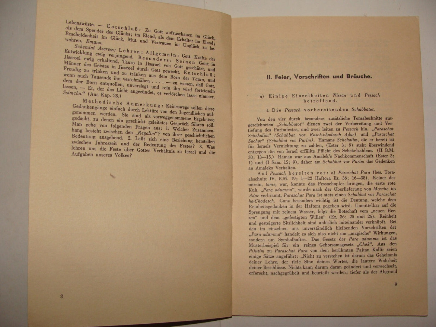 Germany Jewish Judaica 1936   Hamburg Passover Mizrachi Zionist Religious Youth