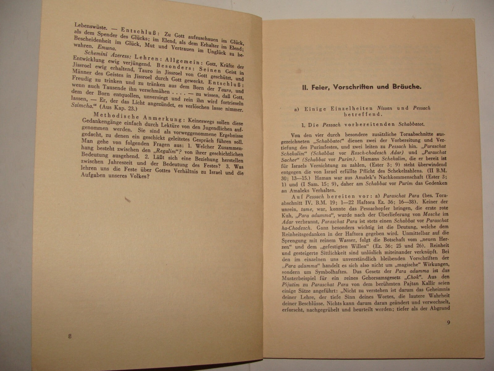 Germany Jewish Judaica 1936   Hamburg Passover Mizrachi Zionist Religious Youth