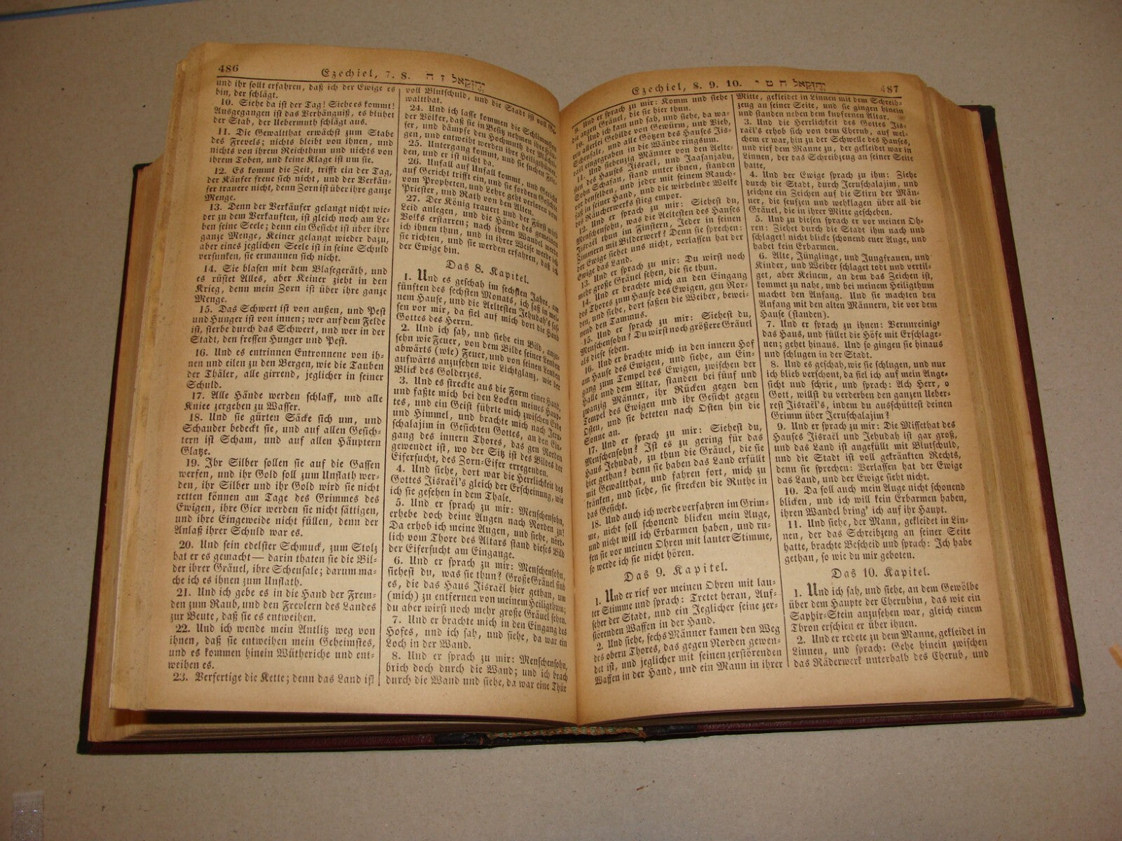 Germany Book Jewish Judaica Antique 1899 German BIBLE Die Bibel