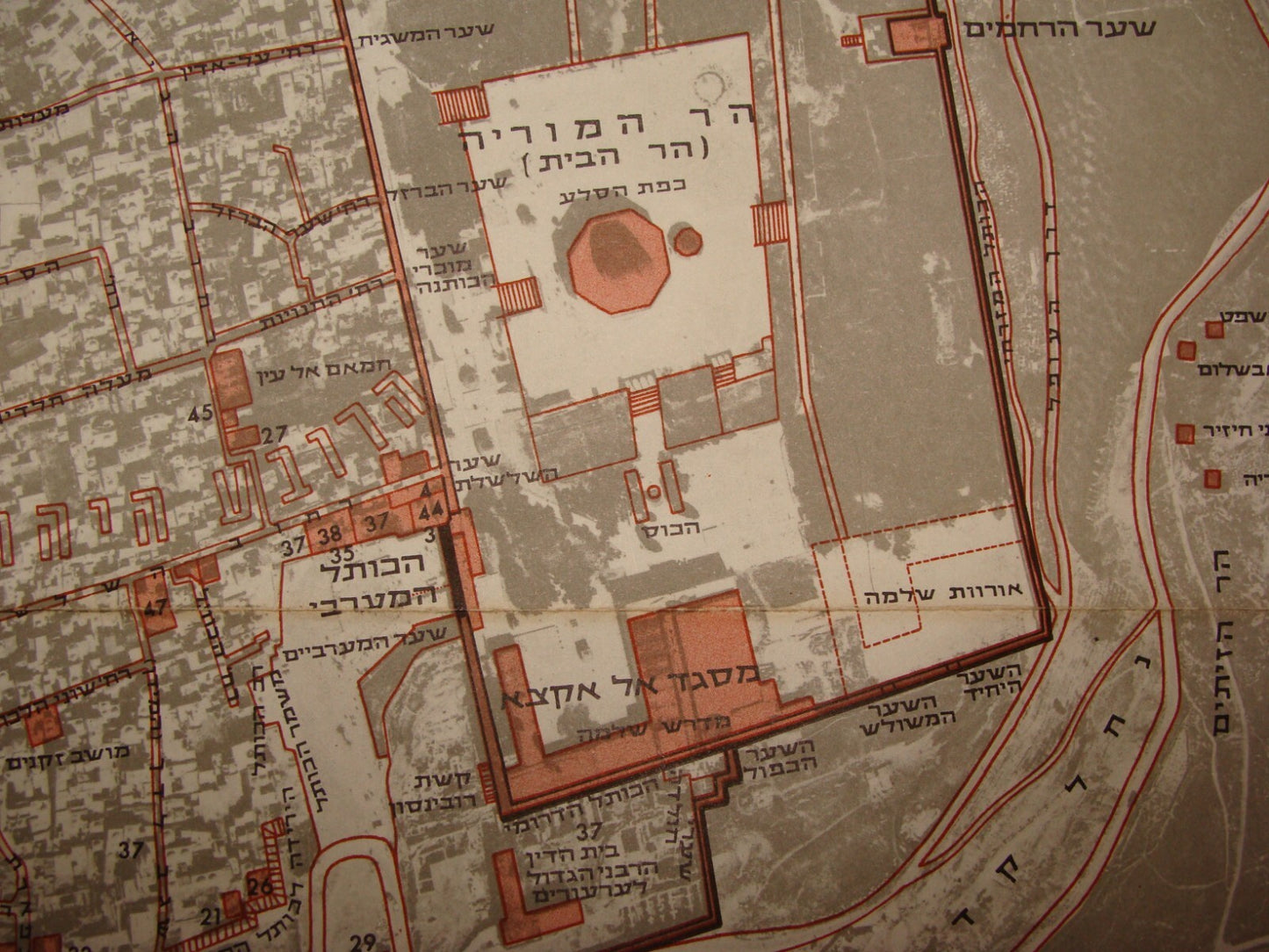 Map Jewish Judaica Israel Israeli JERUSALEM Old City 1971 Post Six Day War