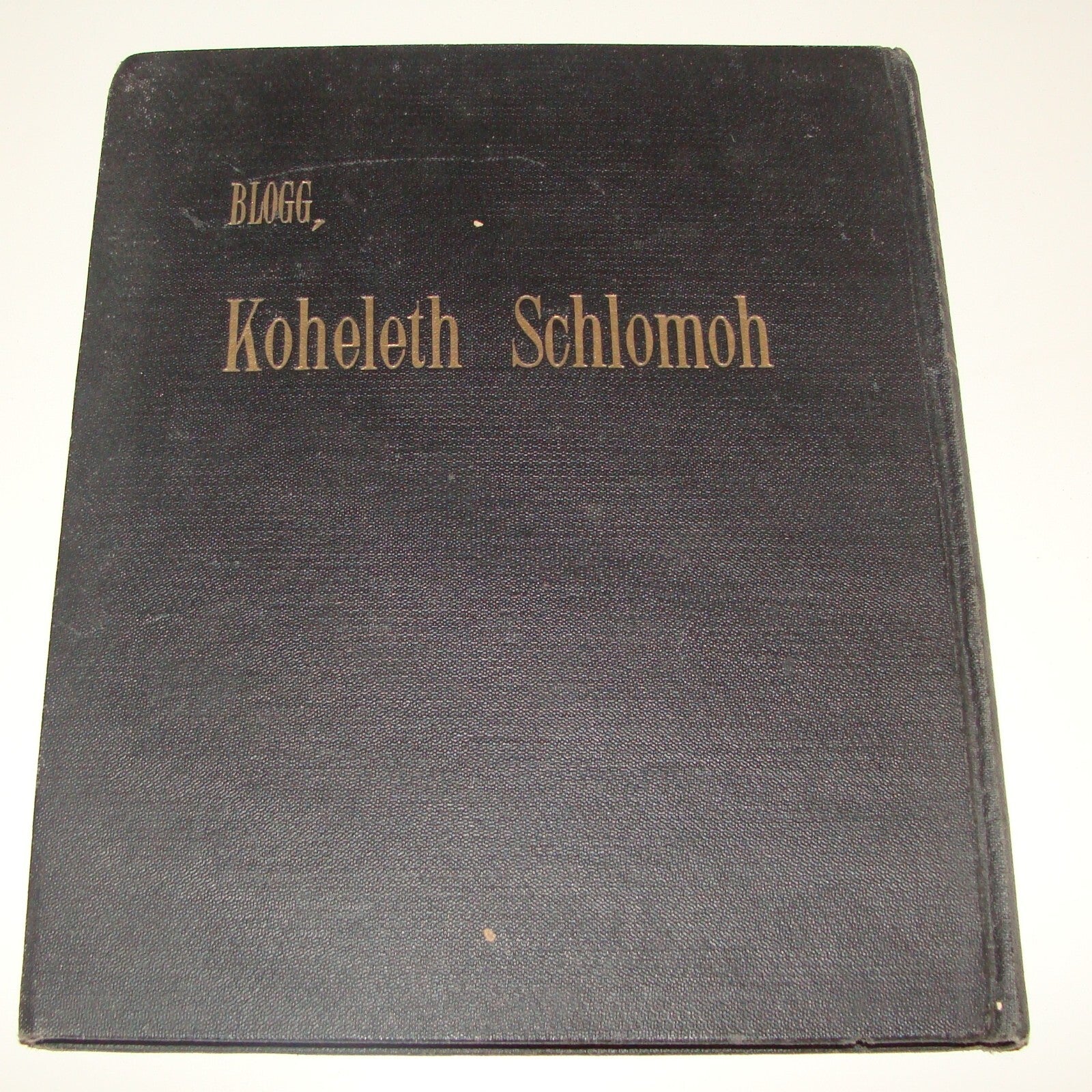 Germany Book Jewish Judaica Frankfurt 1919 Prayer German Hebrew קהלת שלמה