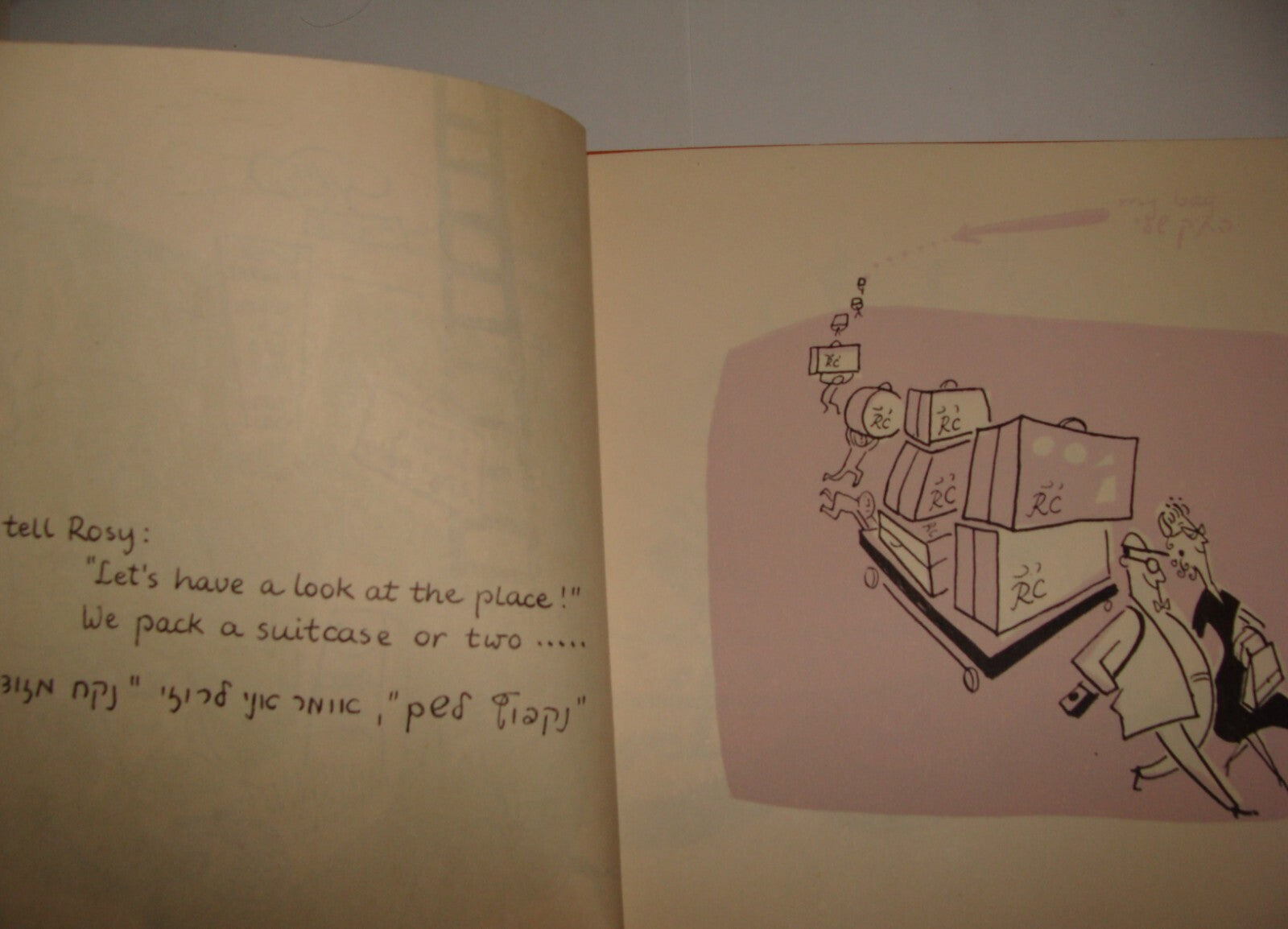 Book Jewish Judaica 1958 Israel Israeli Cartoons Caricature Culture Hebrew