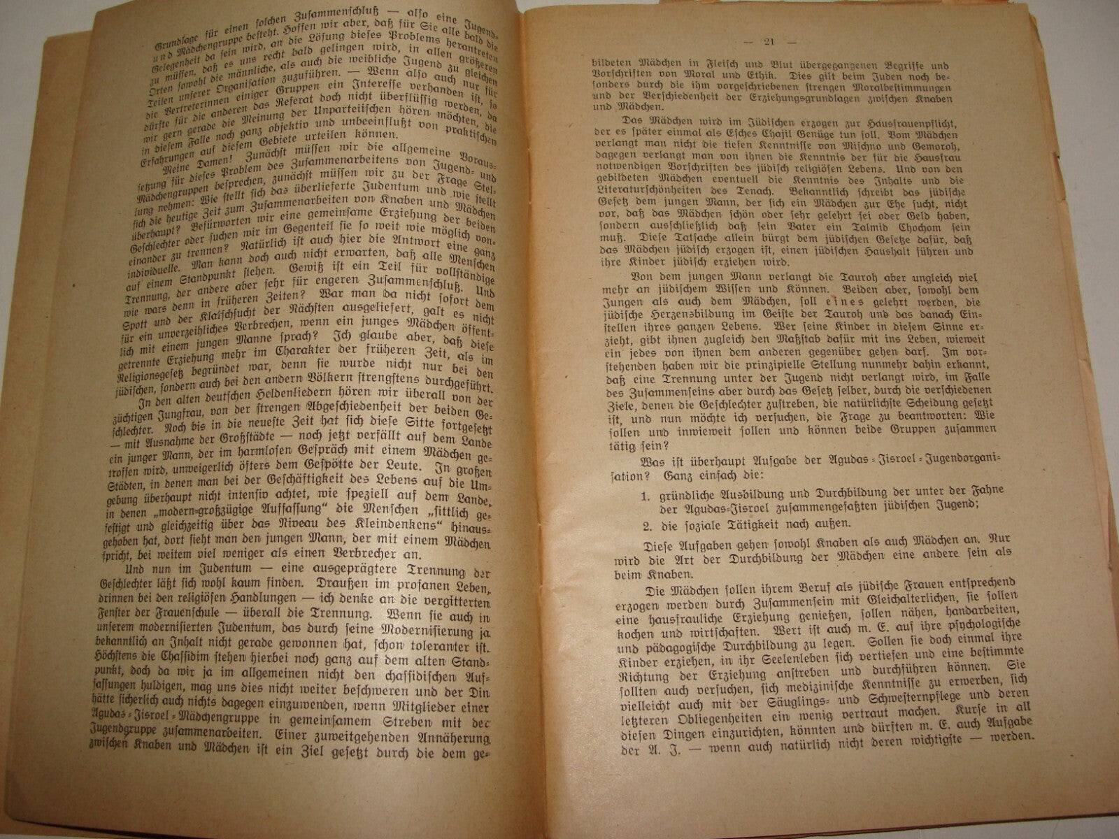 Germany Booklet Jewish Judaica 1918 Hebrew German   Rabbi Orthodox Agudat Israel