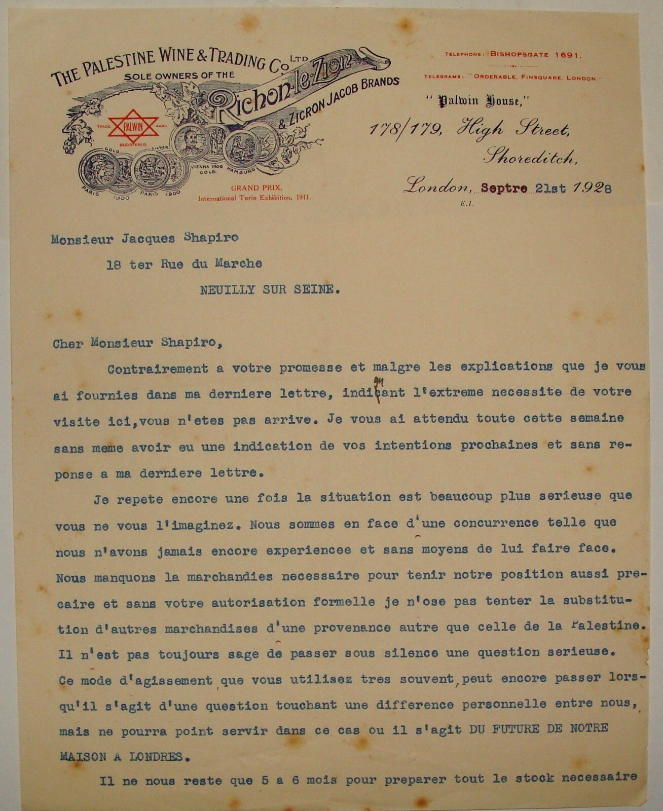 Letter Palestine Jewish Judaica 1928 Israel WINE COMPANY London French France
