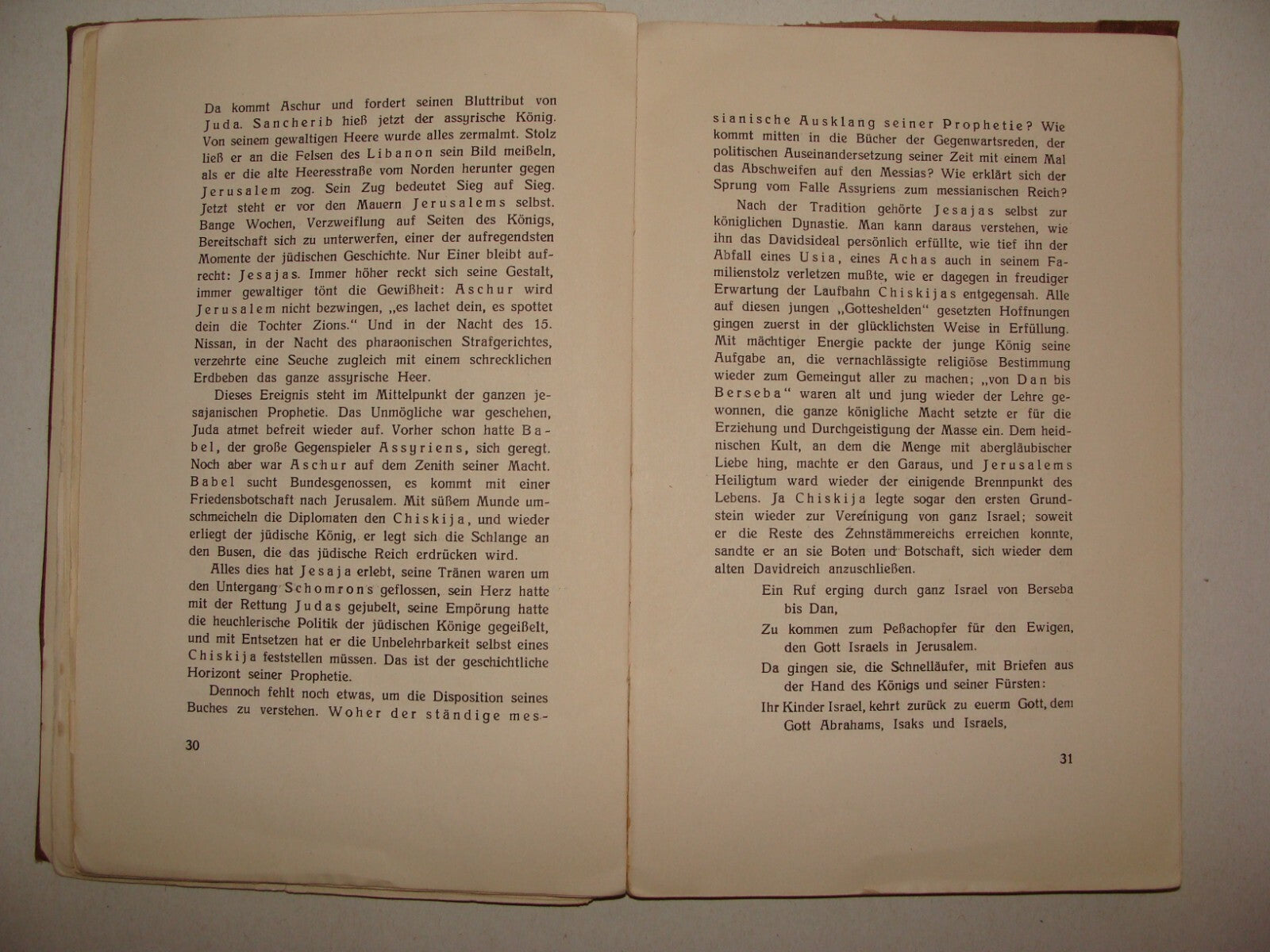 Germany Book Jewish Judaica Rabbi Joseph Carlebach Grossen Propheten German 1932