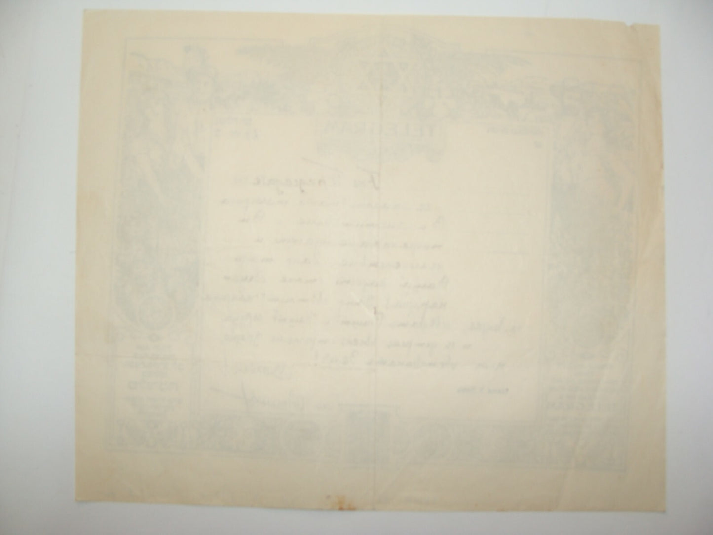 Letter Jewish RARE 1933 Judaica National Fund Telegram Bulgaria Zionist Hebrew