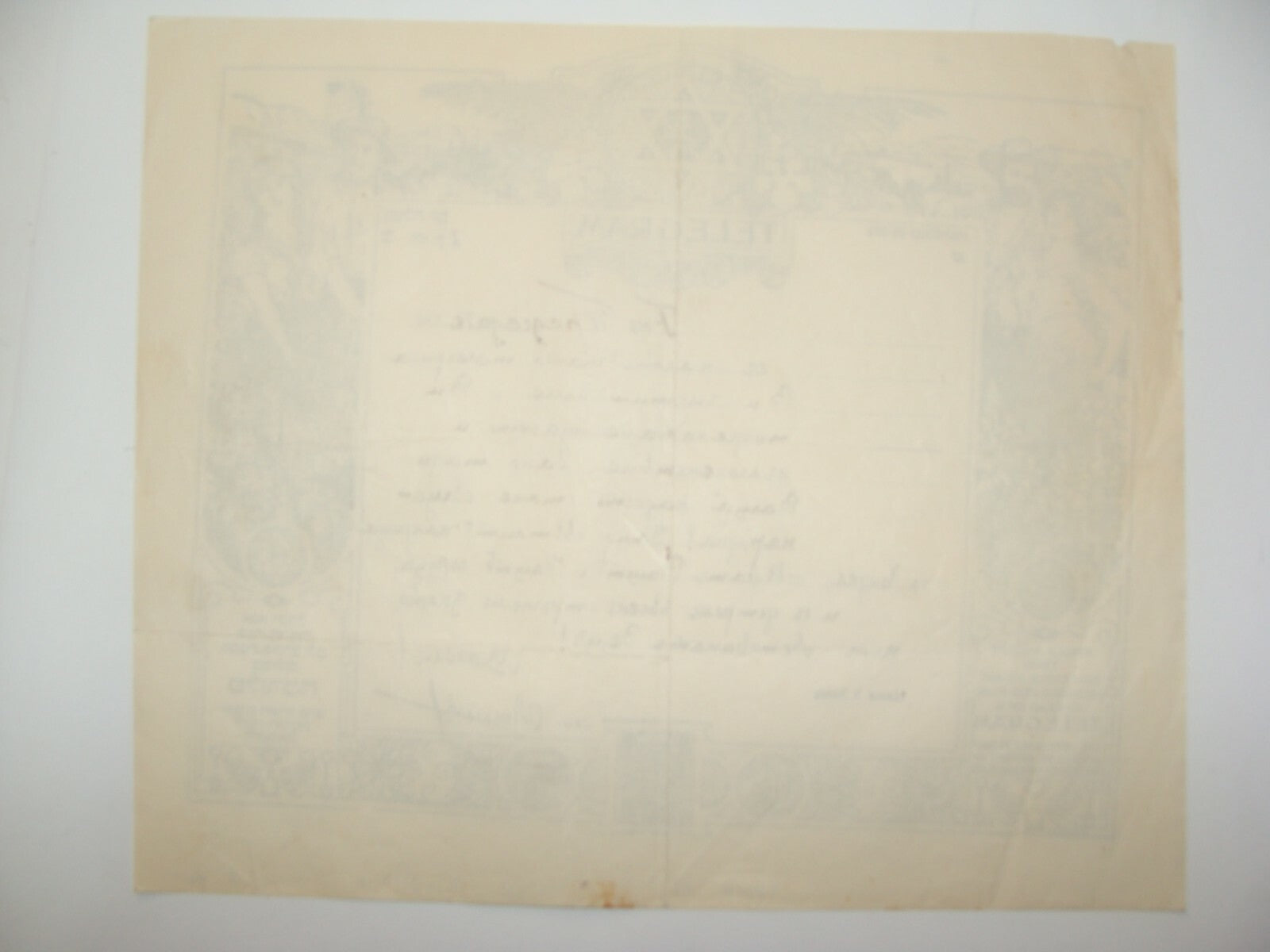 Letter Jewish RARE 1933 Judaica National Fund Telegram Bulgaria Zionist Hebrew