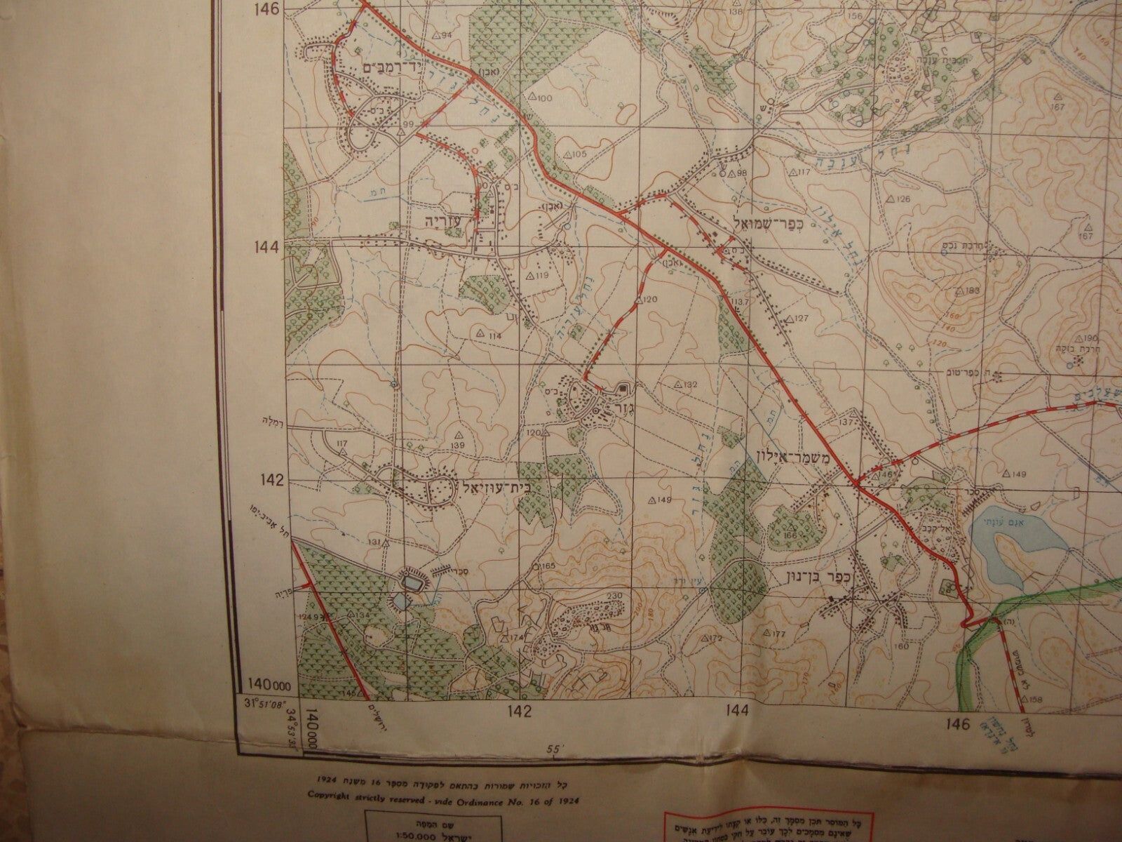 ISRAEL Map LOD Hebrew 1966 Pre Six Day War Arab Settlements West Bank