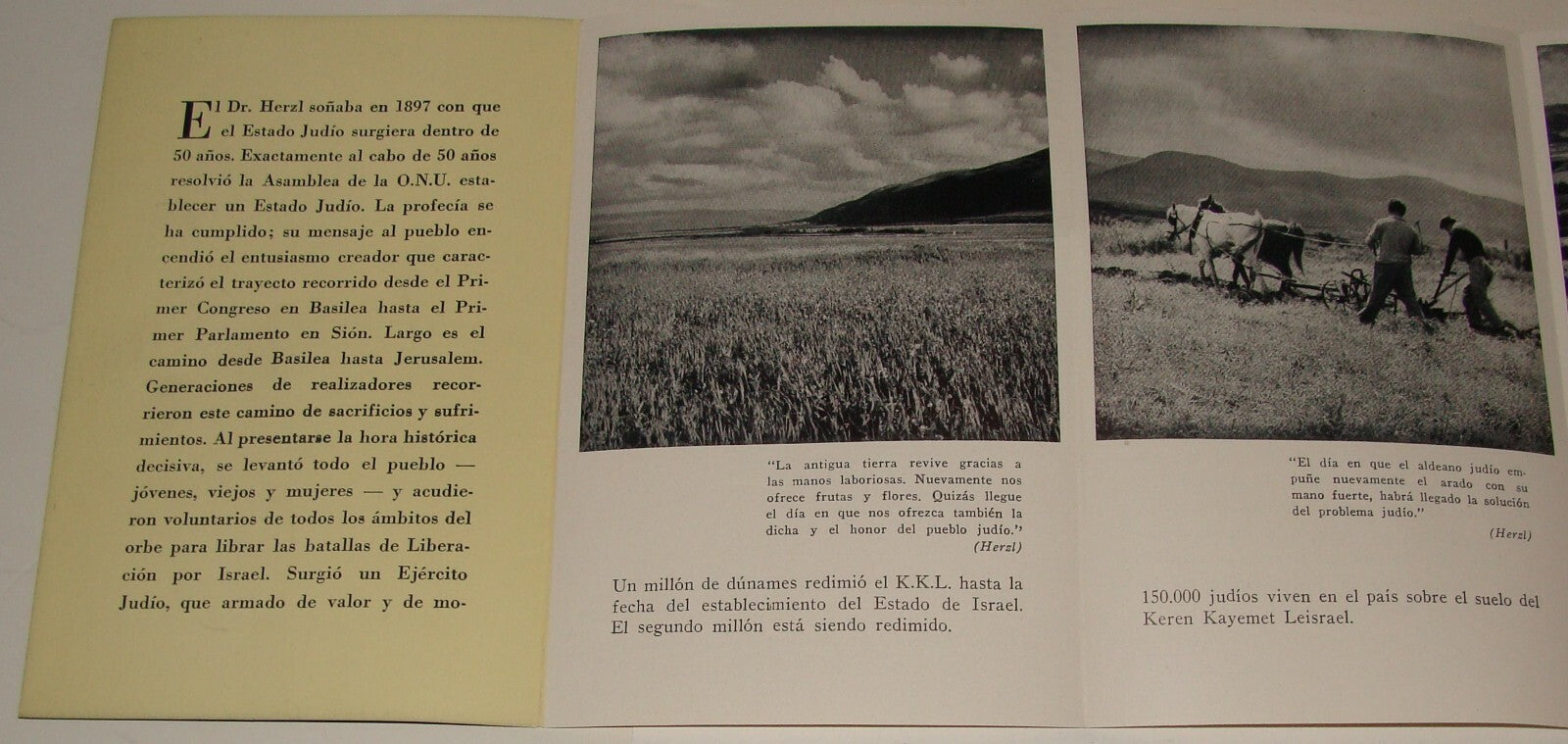 Booklet Jewish National Fund Judaica HERZL Zionist Spanish Zionist 1949? Israel