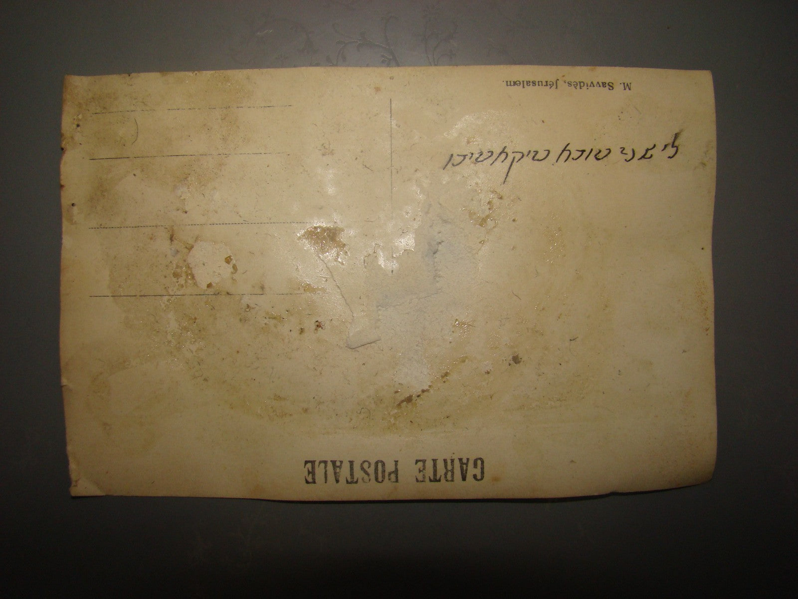 Photo Palestine Ad jerusalem Savvides Women Traditional Dress Ethnic Jewish