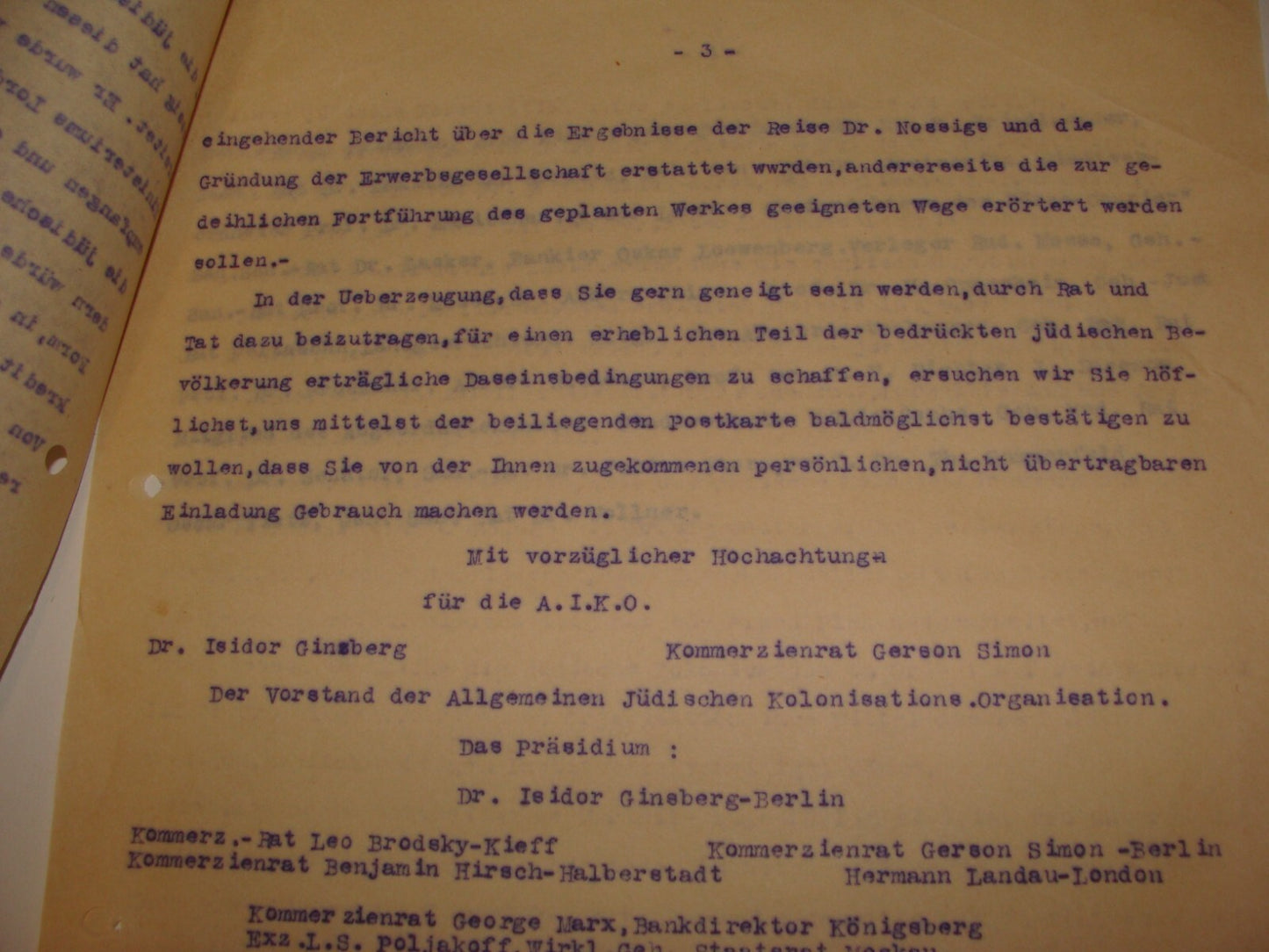 Germany Letter Jewish RARE Judaica German Berlin 1911 Colonization Org. Zionist