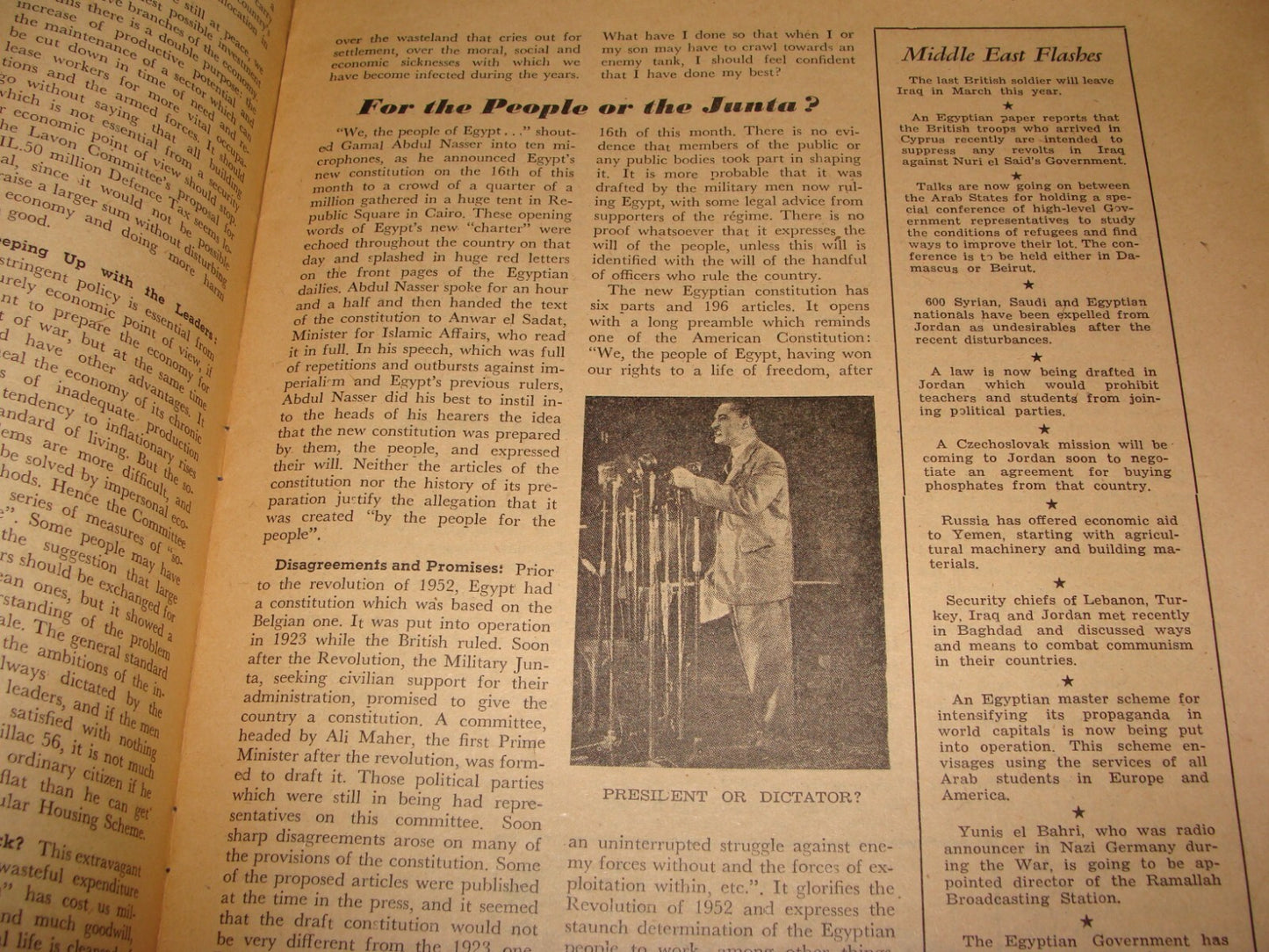 Jewish Judaica 1956 HERE AND NOW Weekly Israel Israeli English Zionist