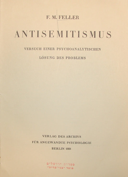 Germany Book Jewish 1931 German Berlin Feller Antisemitism Psychoanalytic Jews