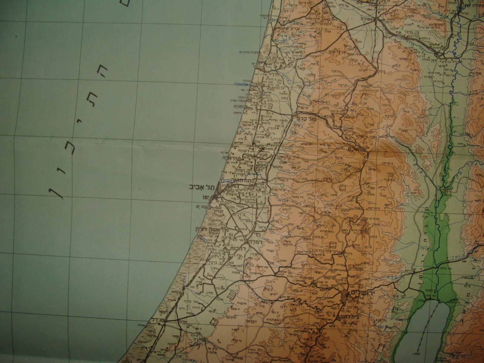MAP Palestine Jewish Judaica 1940s ISRAEL LARGE 1:500.00 66X98 CM
