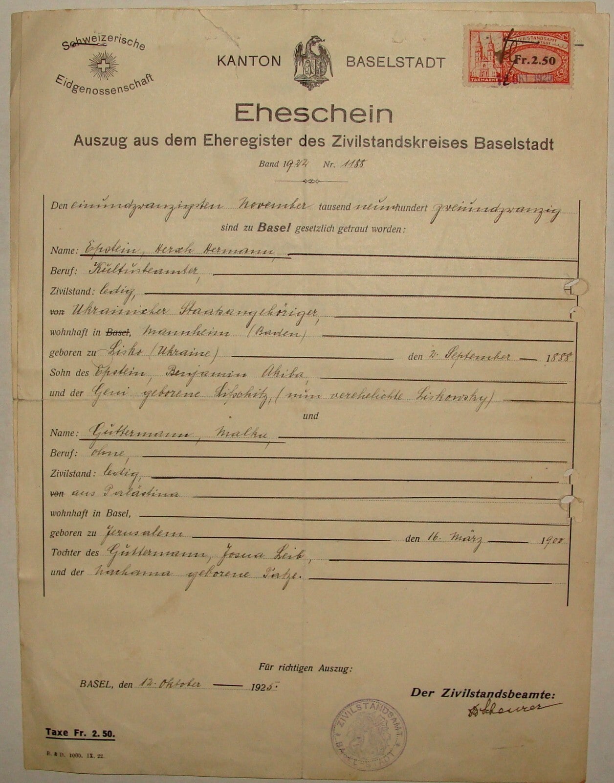 Jewish Judaica 1920s German Switzerland Basel Marriage Certificate EPSTEIN