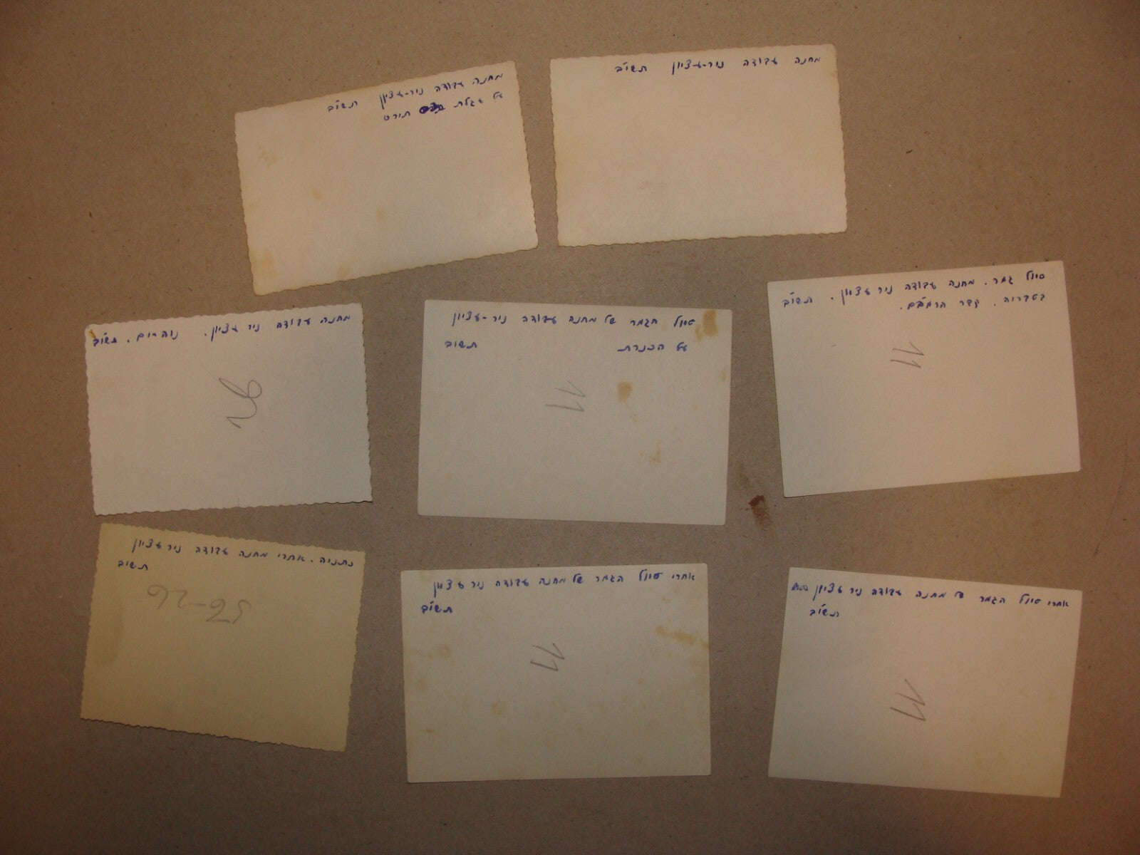 Photo Jewish 1952 Israel Kids Children Youth Movement School Camp Nir Etzion x8