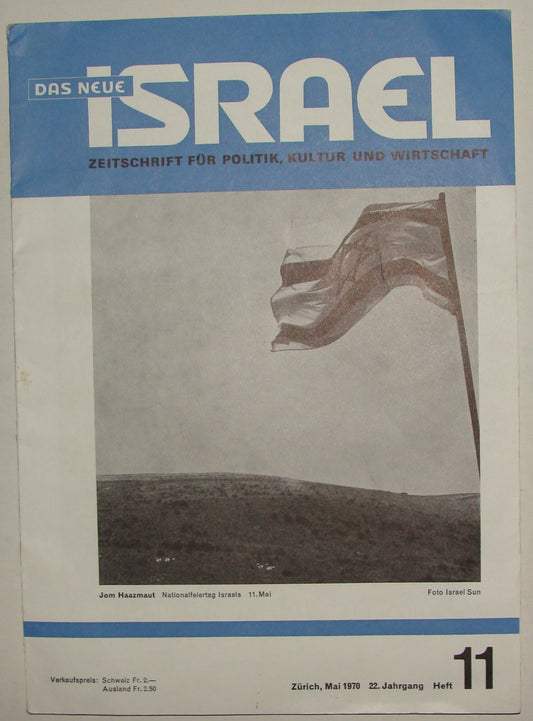 Magazine Jewish Judaica 1970 Switzerland Zurich NEW ISRAEL Zionist German