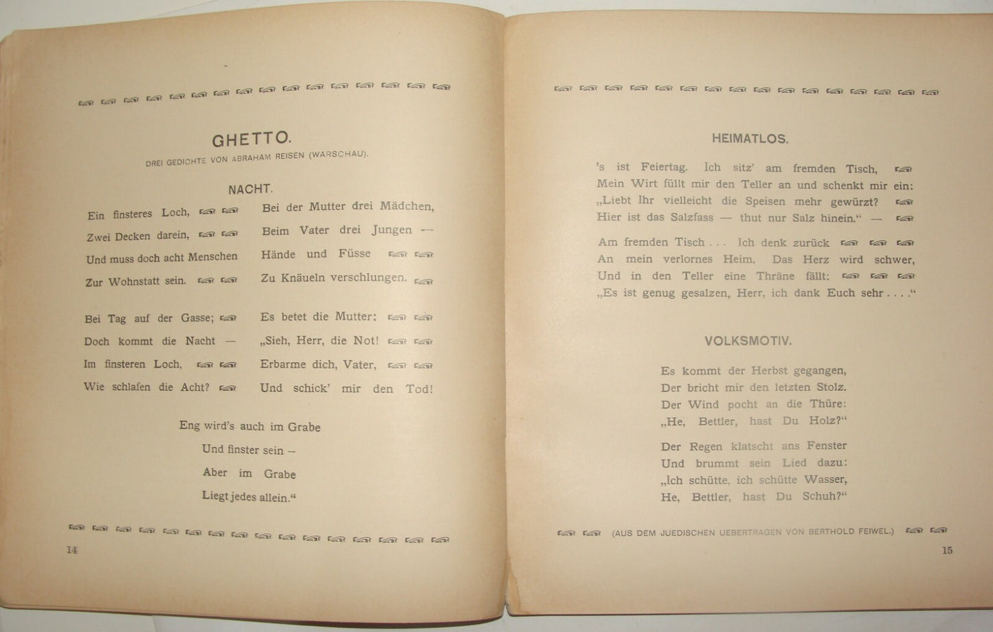 Germany Book Jewish Judaica Antique 1903 German Yiddish Poetry JUNGE HARFEN