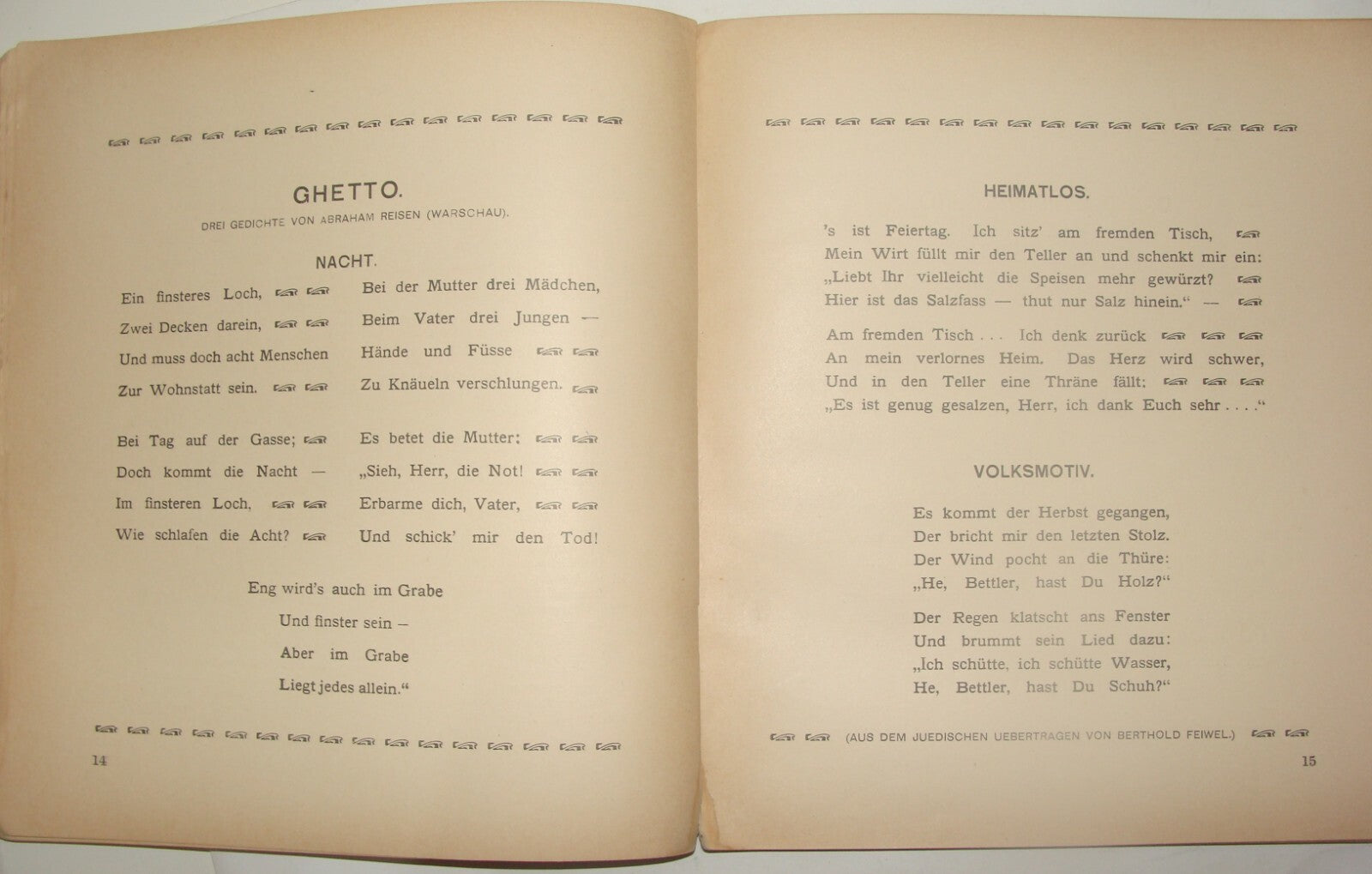 Germany Book Jewish Judaica Antique 1903 German Yiddish Poetry JUNGE HARFEN