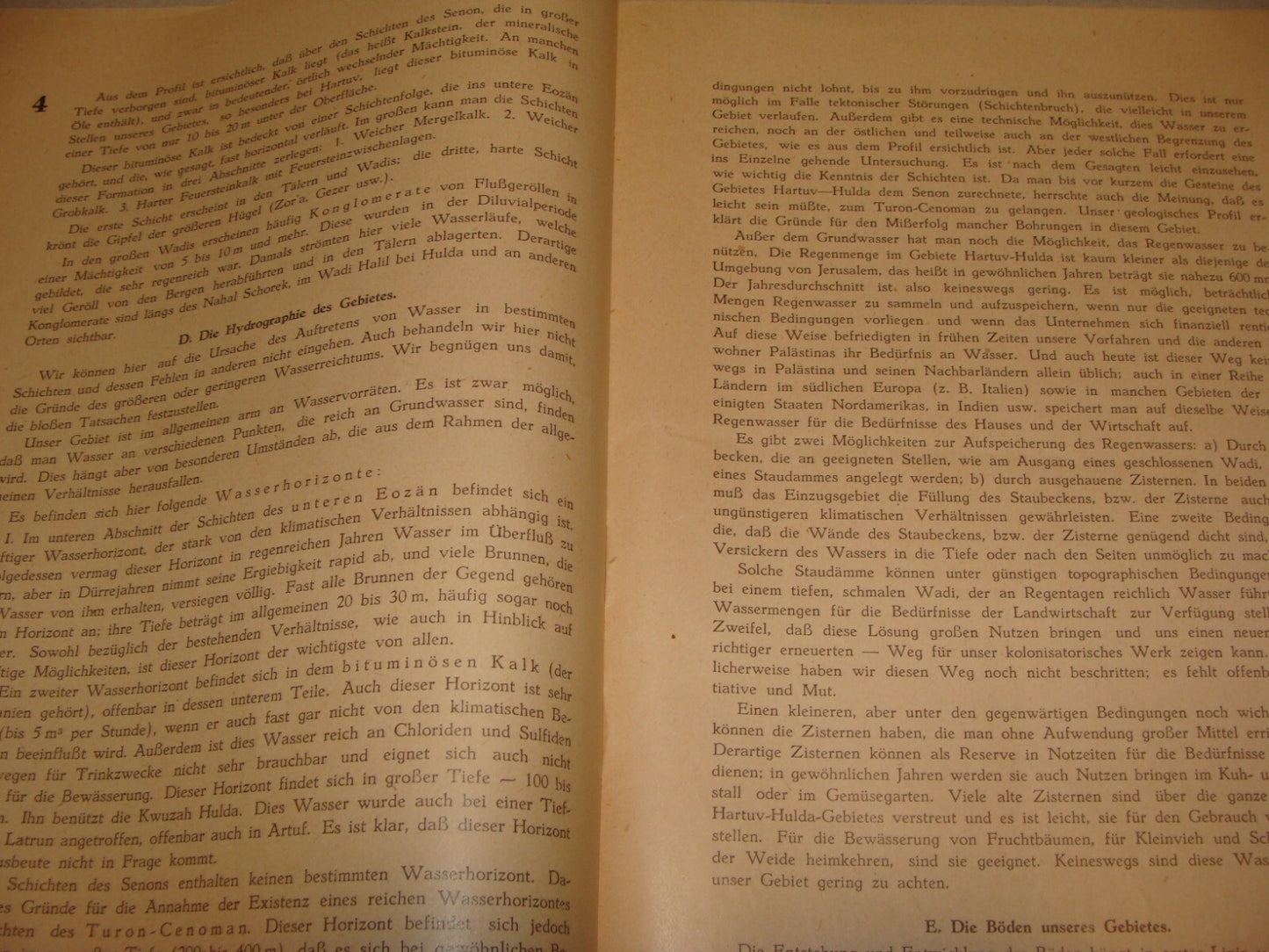 Bulletin Palestine Jewish Judaica 1936 PALASTINA German Israel Zionist