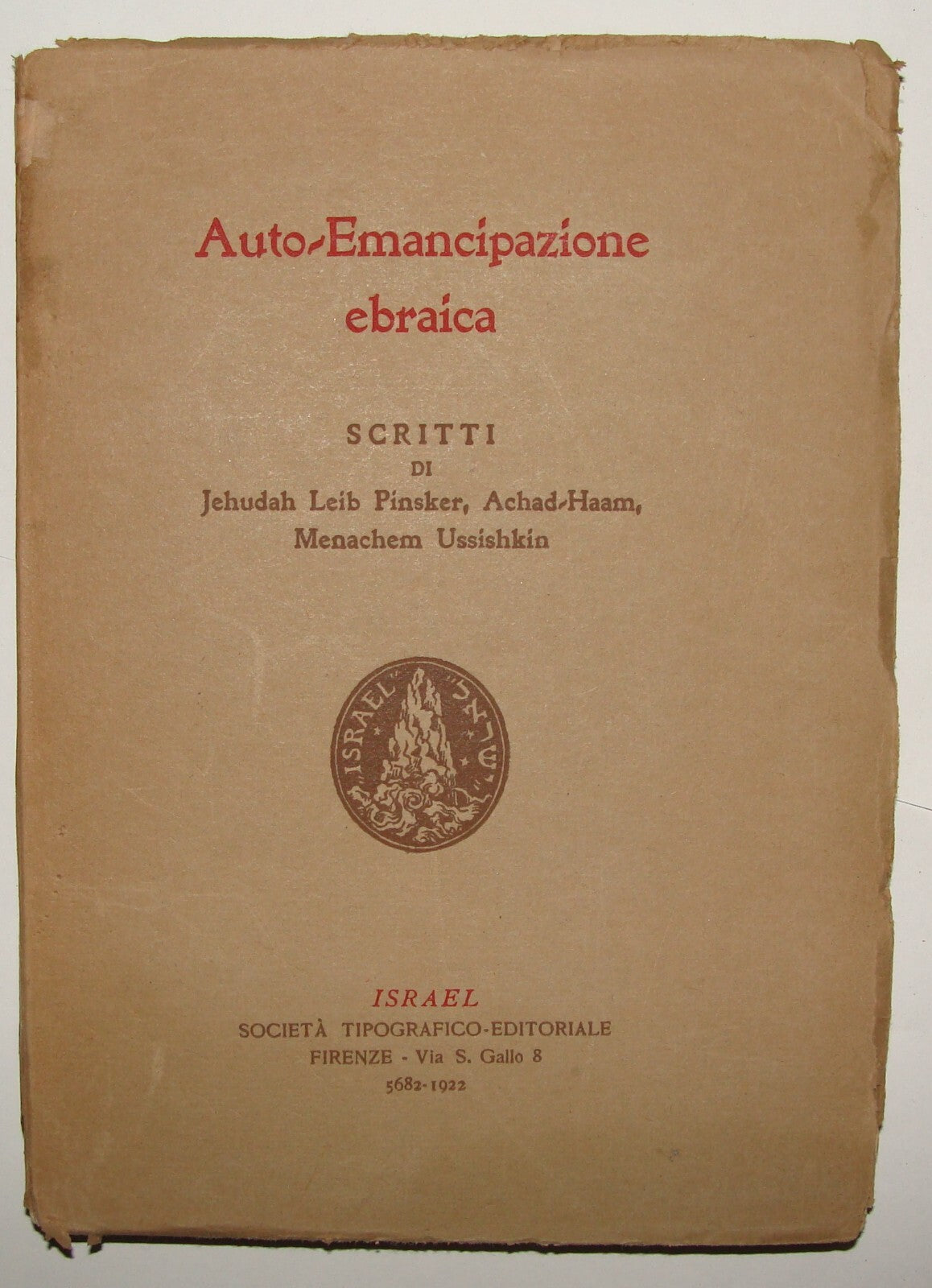 Book Jewish 1922 Auto Emancipation Italy Italian Zionist Pinsker Ussishkin