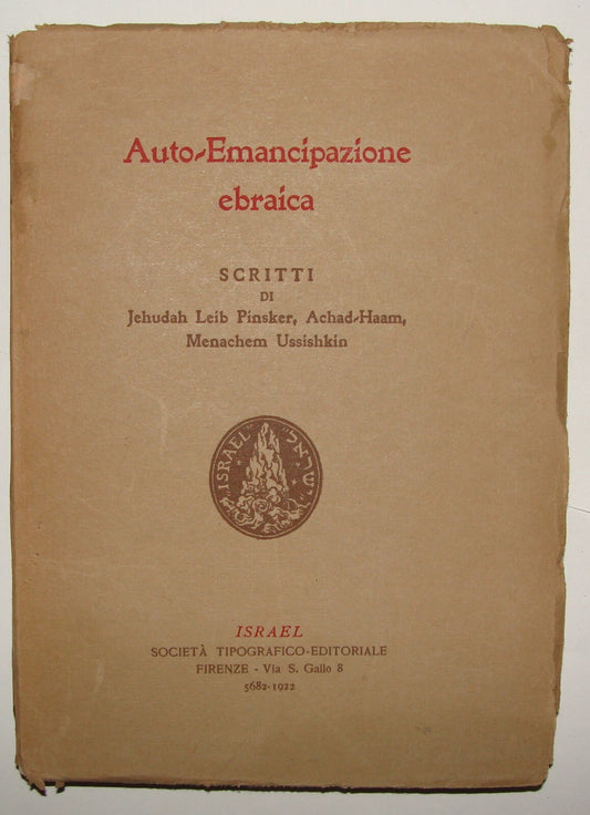 Book Jewish 1922 Auto Emancipation Italy Italian Zionist Pinsker Ussishkin