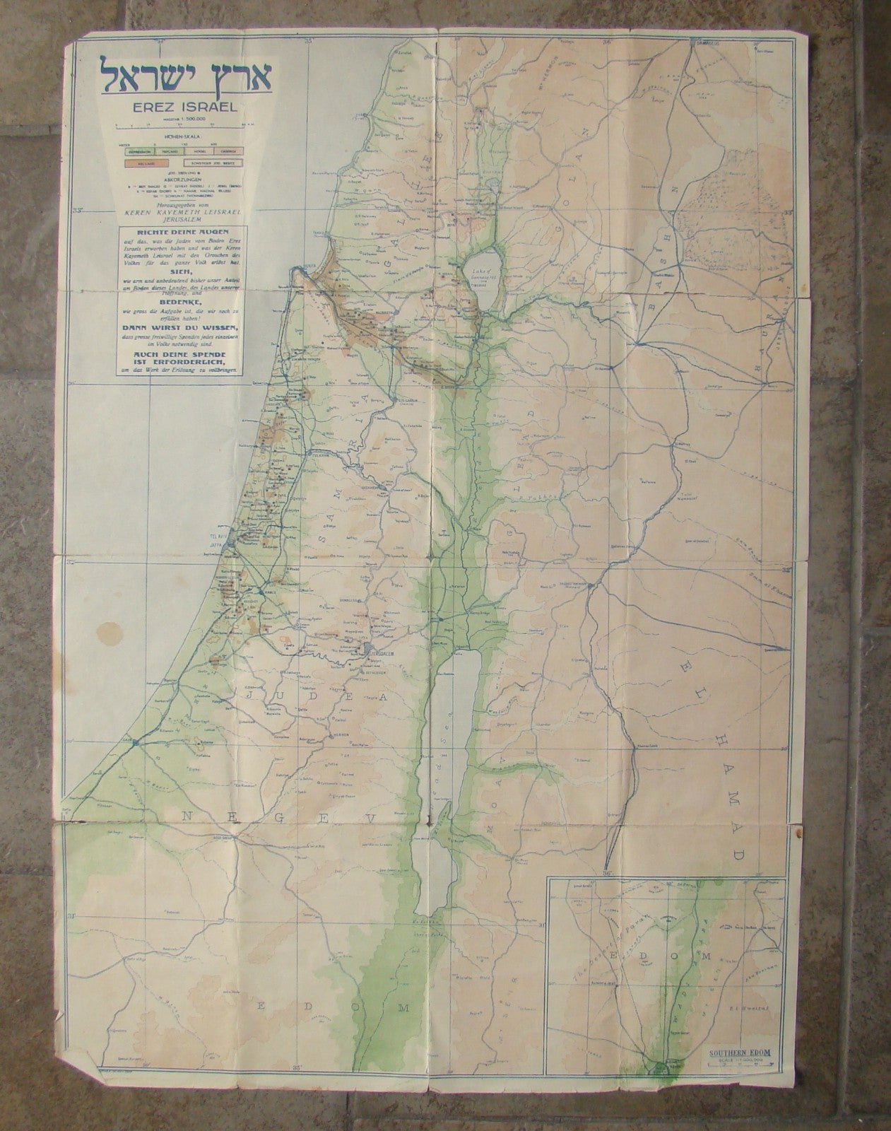 Map Palestine Jewish Judaica RARE 1934 Israel KKL JNF Keren Kayemeth German