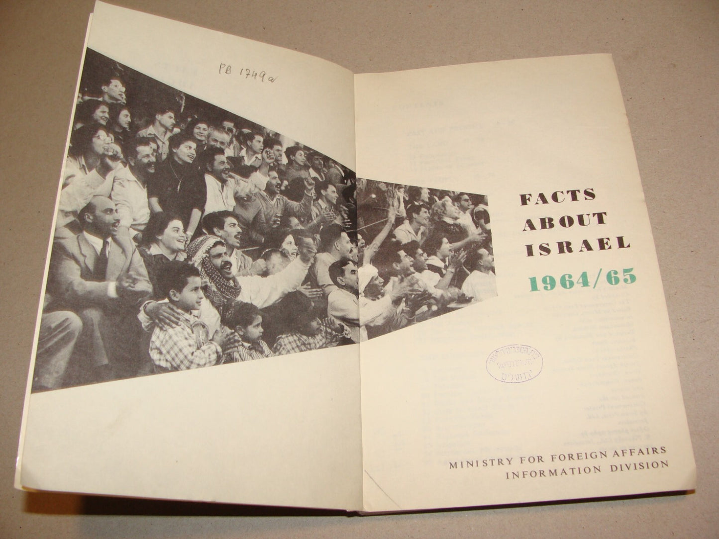 Jewish Judaica 1965 Israel Israeli Facts Guide Information Book History Map