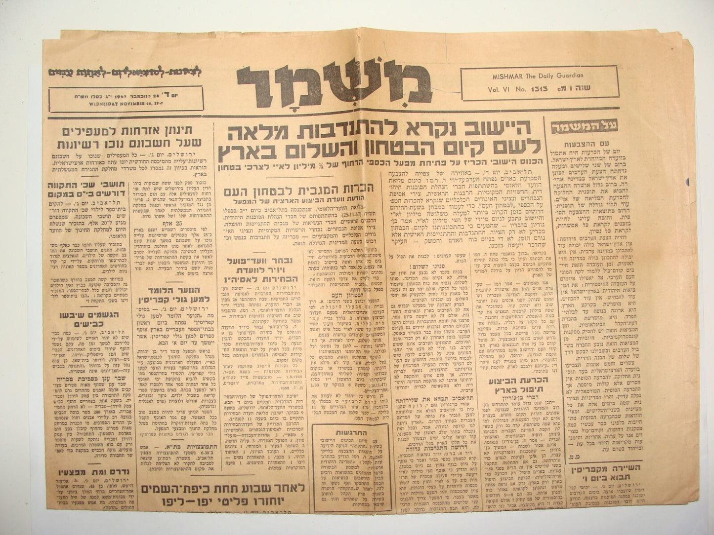 Newspaper Palestine Arab Jewish State UN Partition Pre Vote 1947 Mandate End