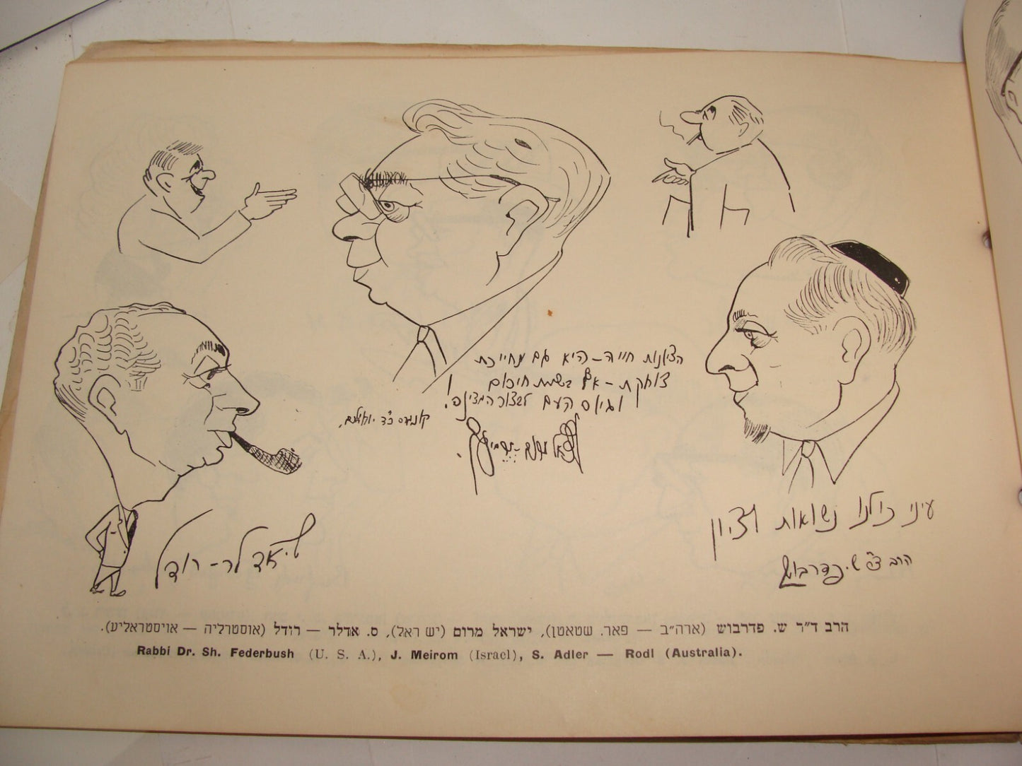 Book Jewish 1956 Israel Israeli Hebrew Cartoon Zionist Congress Ben Gurion Golda