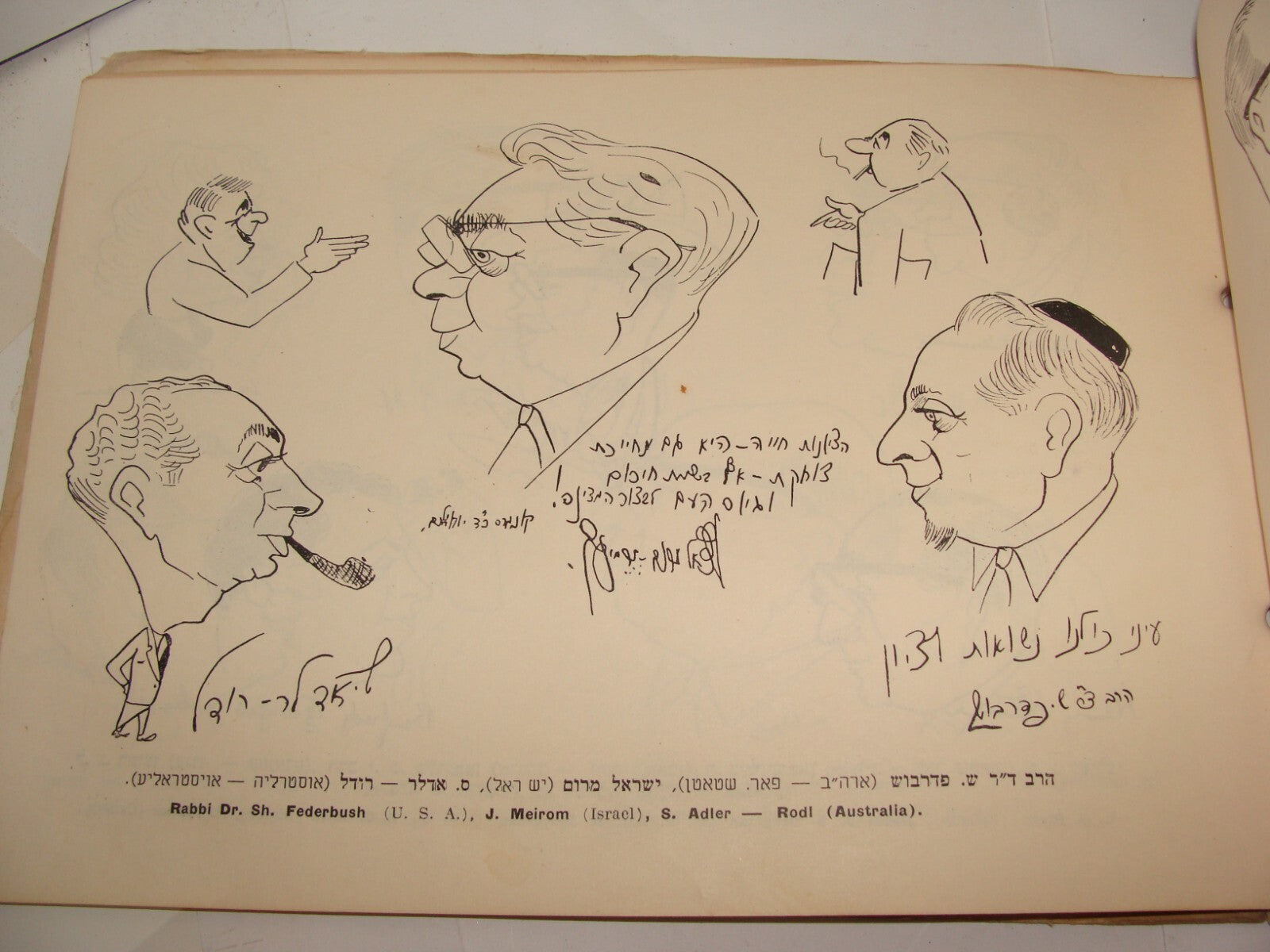 Book Jewish 1956 Israel Israeli Hebrew Cartoon Zionist Congress Ben Gurion Golda