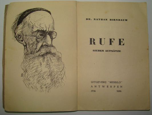 Book Jewish Judaica 1936 Dr. Nathan Birnbaum RUFE in German Antwerp Messiah WW2