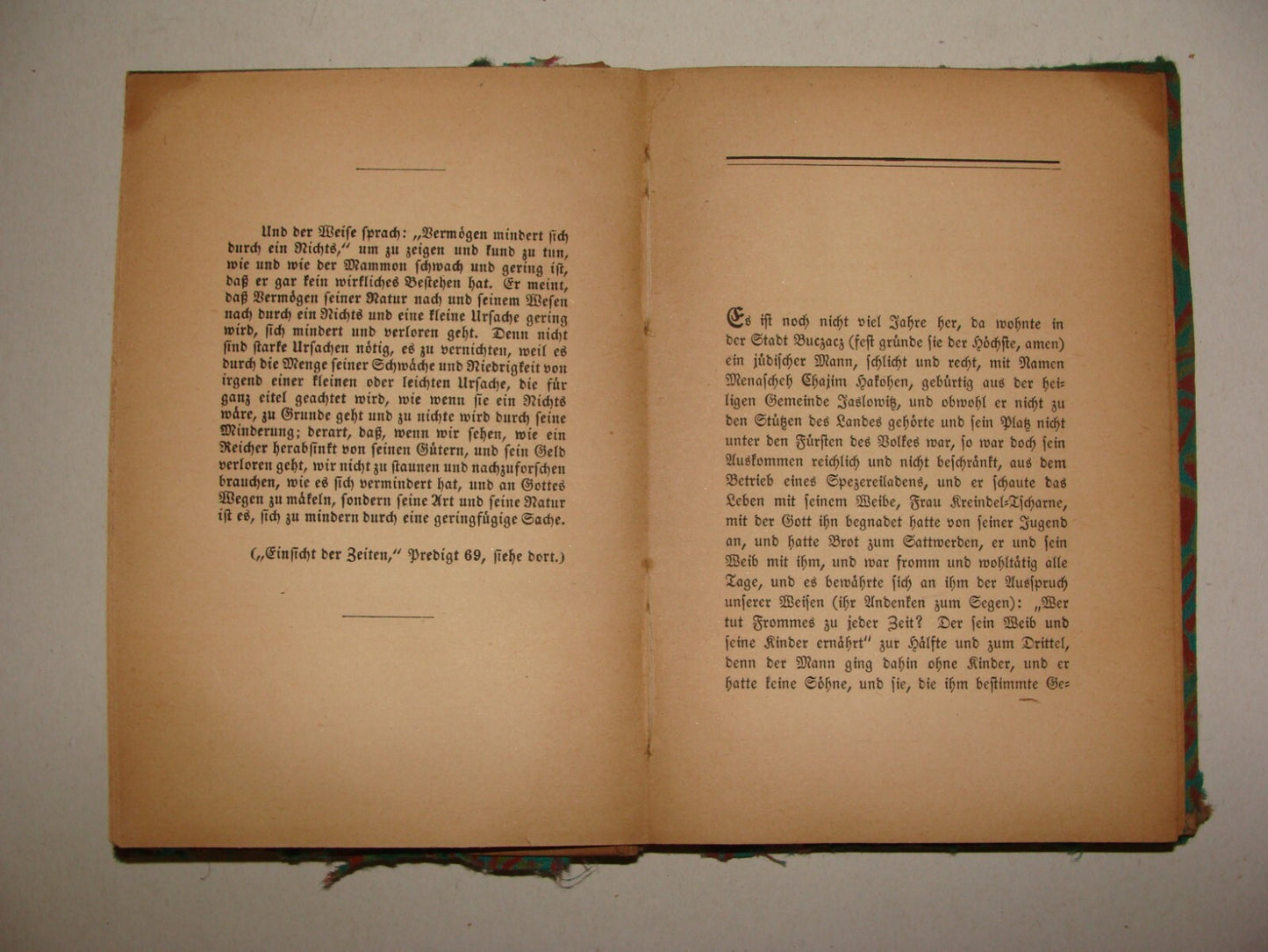 Germany Book Jewish Judaica 1920 AGNON German das Krumme wird gerade Literature