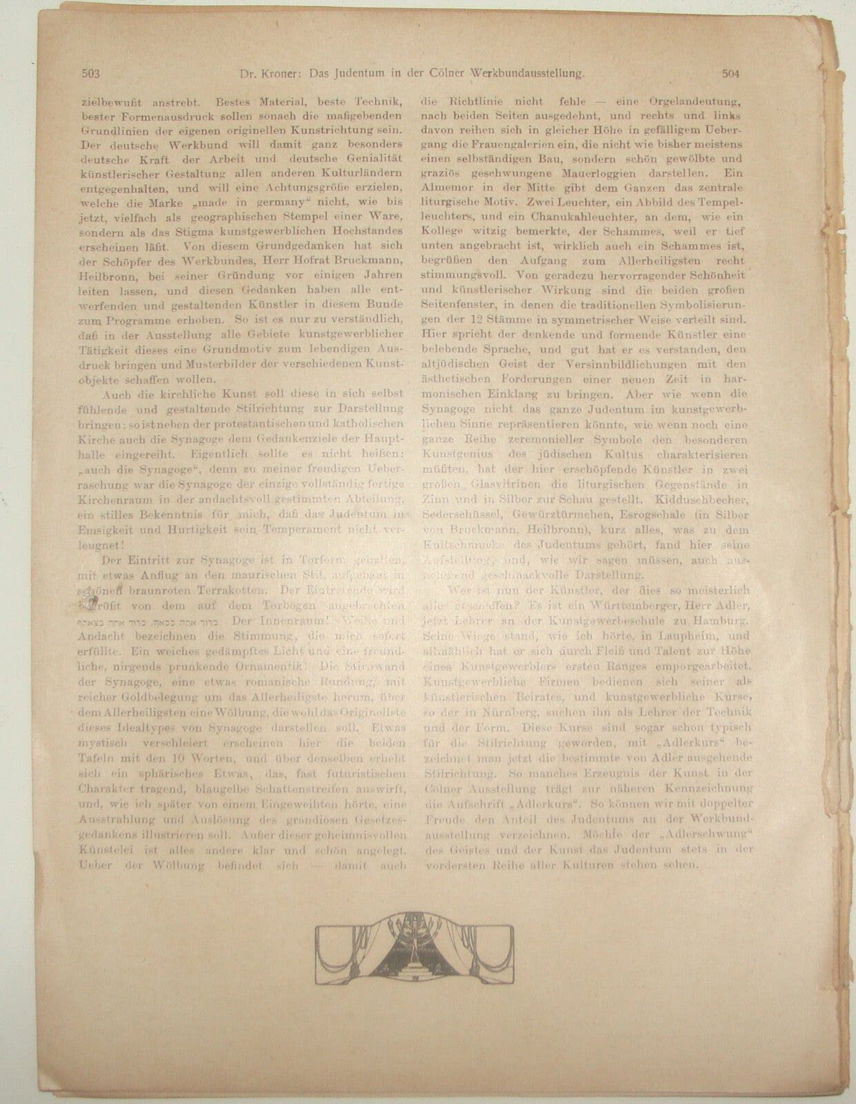 Germany Journal Jewish Judaica 1914 German Berlin OST UND WEST Zionist LEO WINZ
