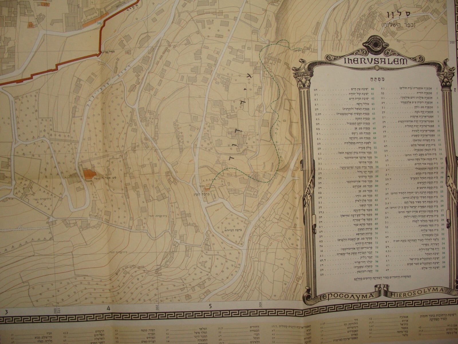 Map Jewish Judaica 1970 Israel JERUSALEM Old City F. J. Salmon