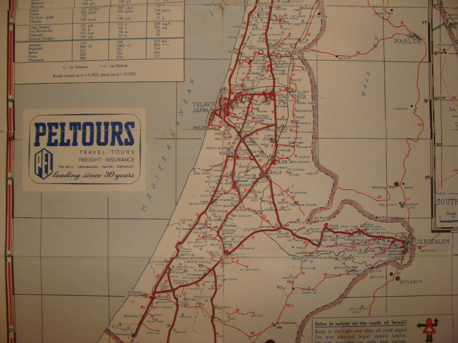 1952 ISRAEL Israeli PELTOURS Map of Communications *TORN
