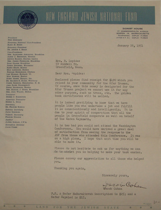 Letter Jewish American Judaica New England National Fund Zionist 1951 Signed