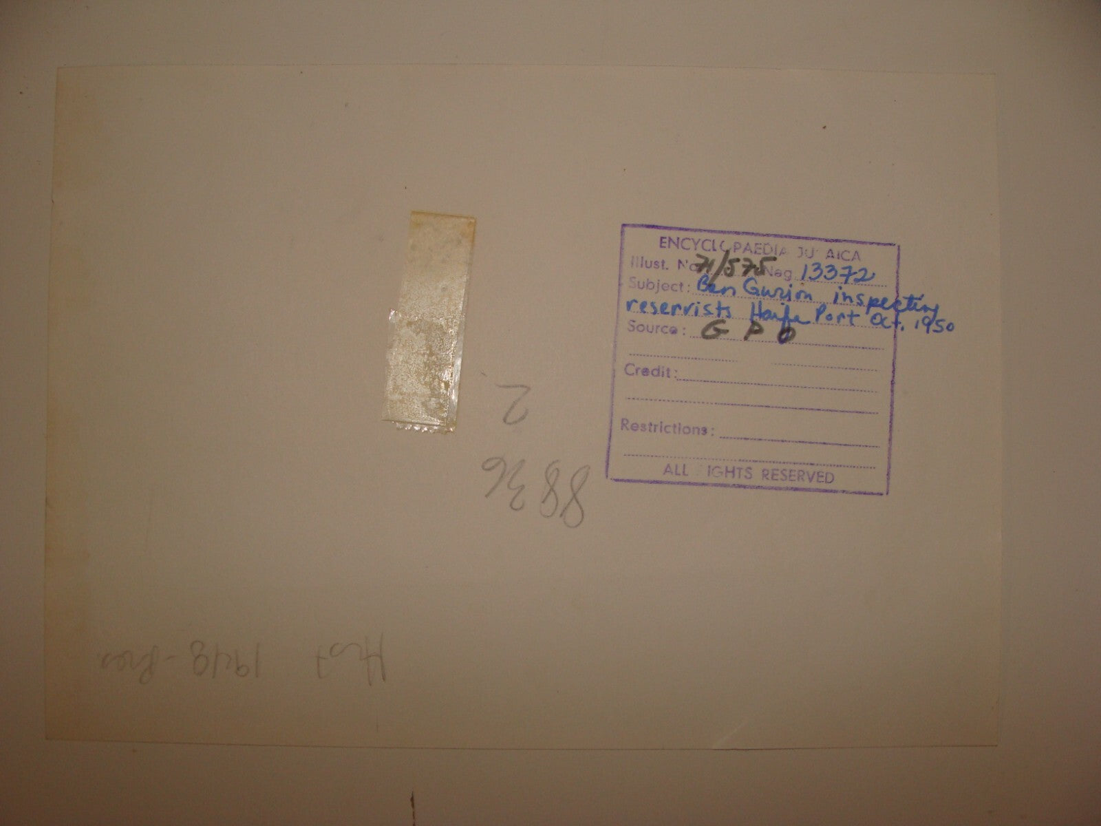 Pol Photo Print Jewish Israel Army , 1950 Prime Minister DAVID BEN GURION