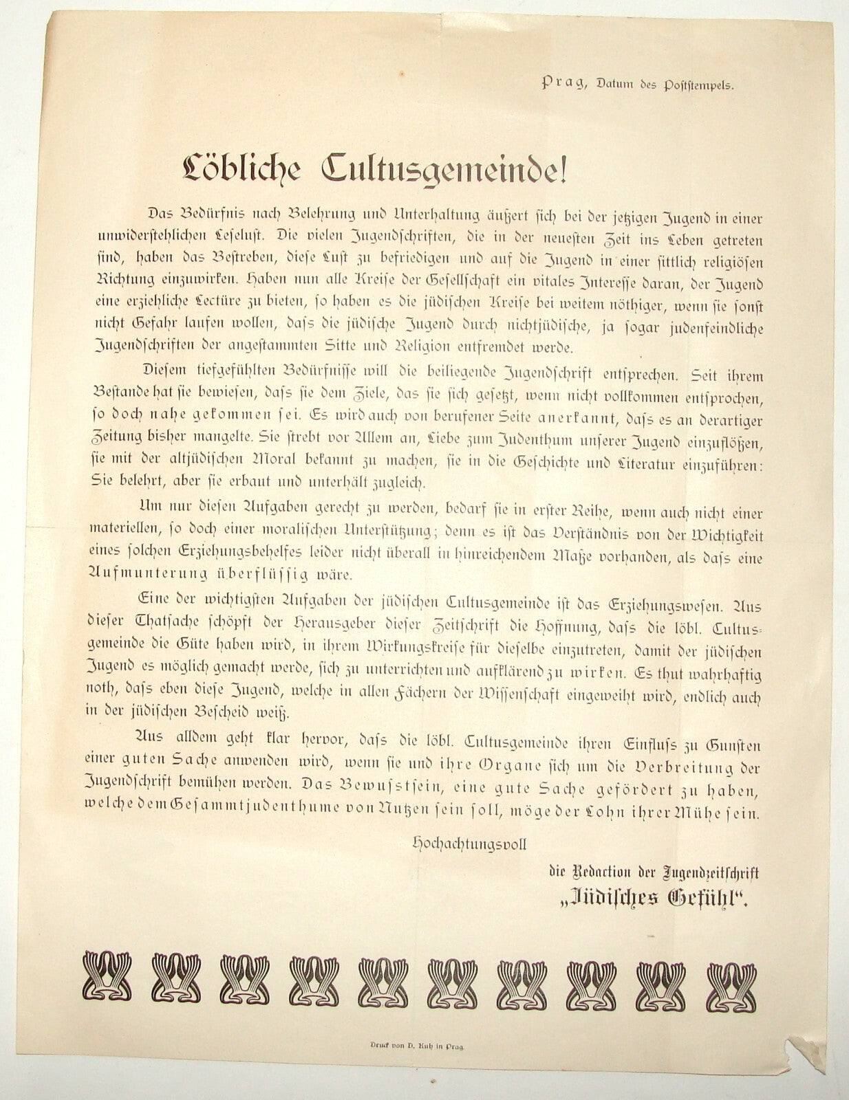 Letter Jewish Judaica Antique 1900s Prag Prague Zionist Judisches Gefuhl German