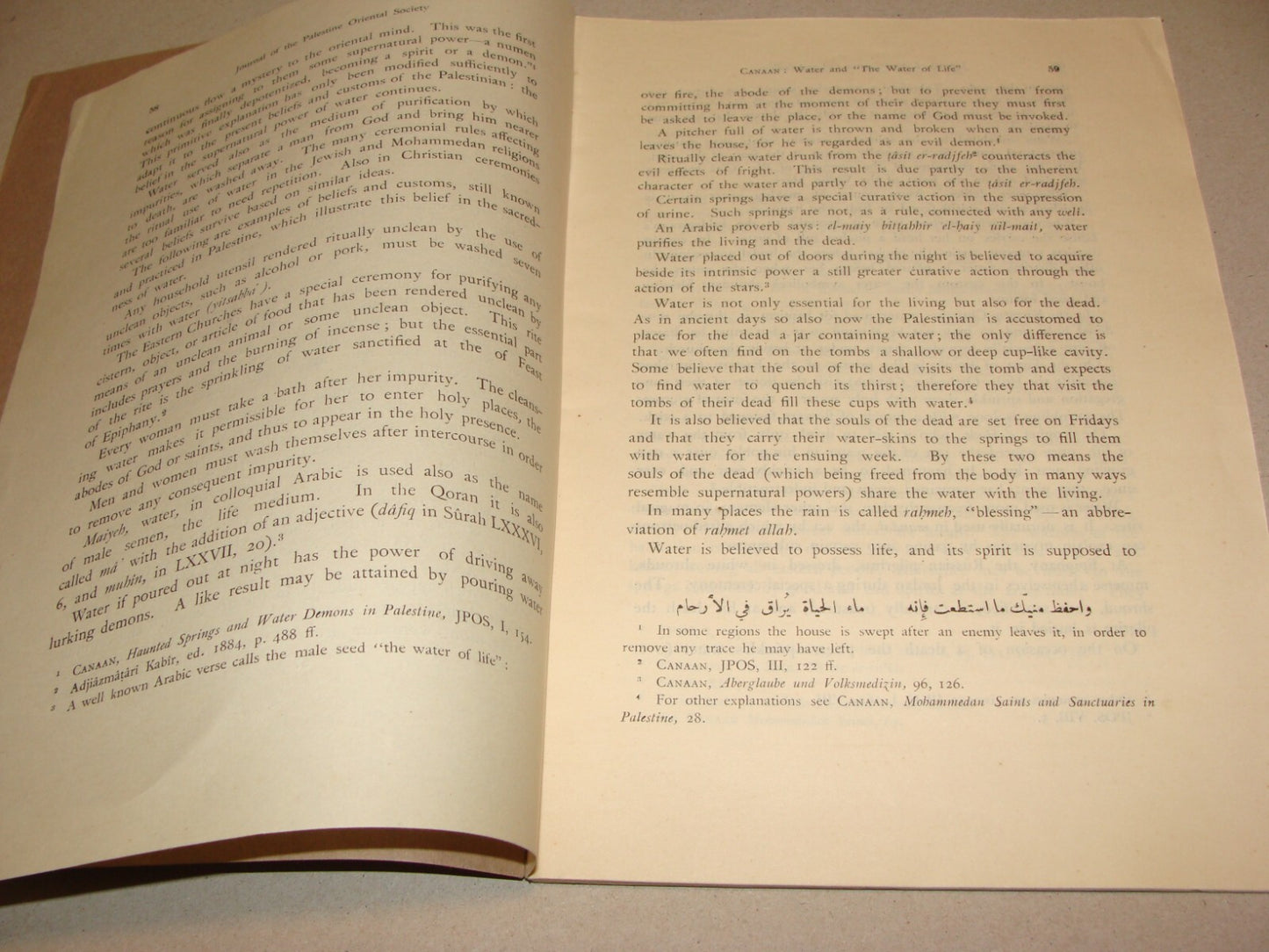 $ Journal Palestine 1929 Israel Oriental Society x2 Jewish Judaica