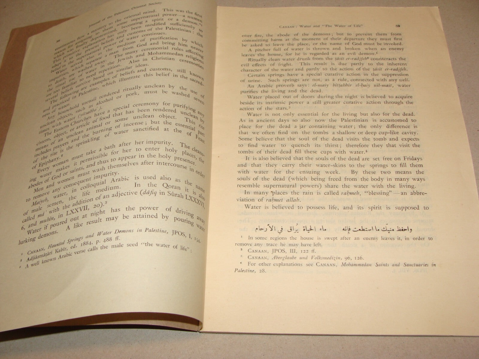 $ Journal Palestine 1929 Israel Oriental Society x2 Jewish Judaica