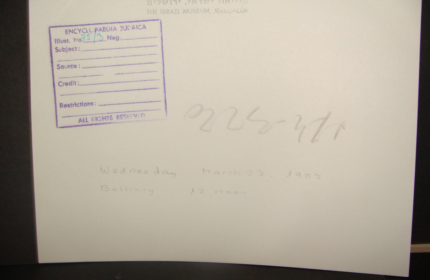 Photo Print Israel HQ Museum 1907 Jerusalem Bethany Sightseers Carriage