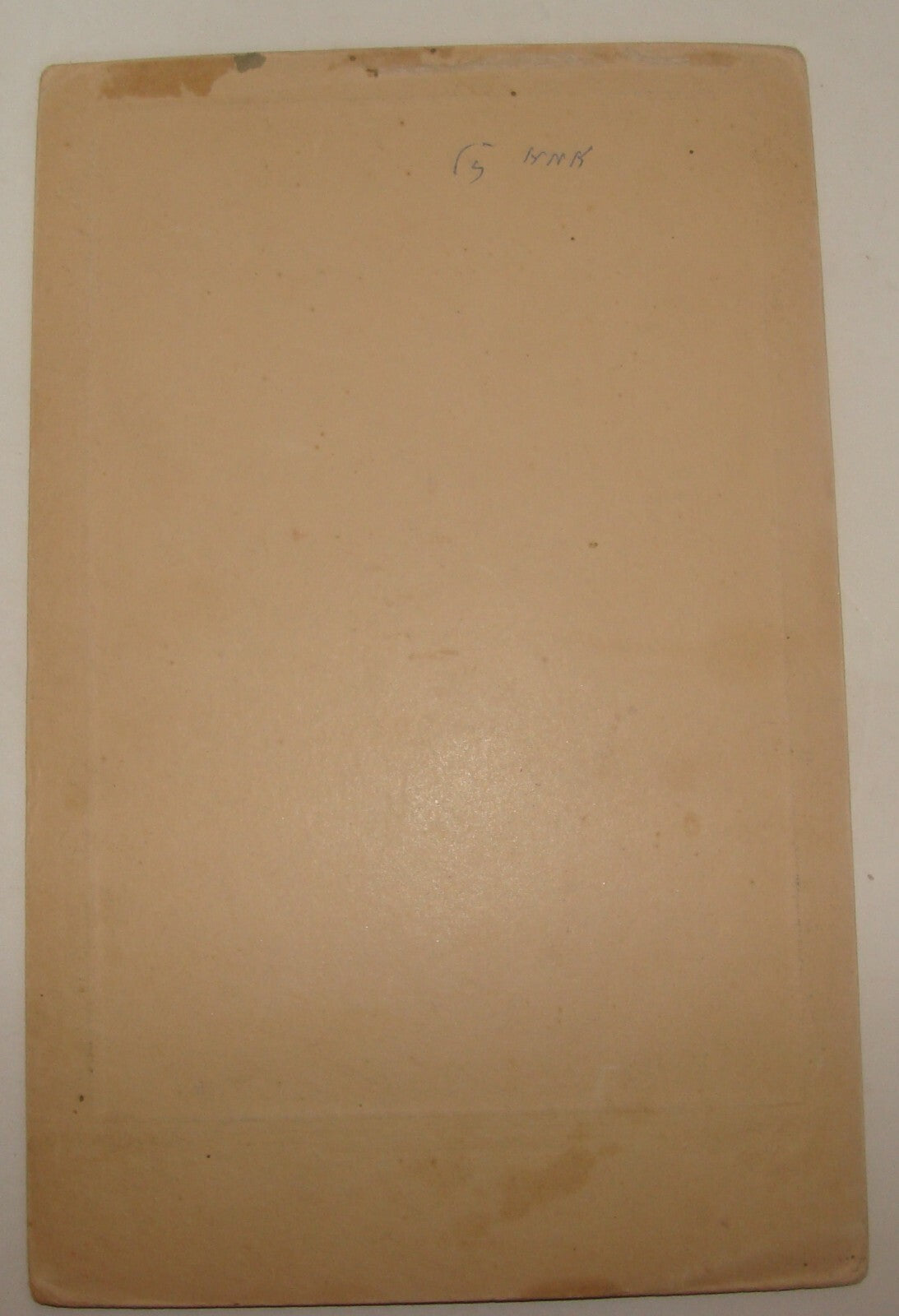 Photo Jewish Card Judaica Antique Postcard Jews Russia Russian Soviet Poland ?