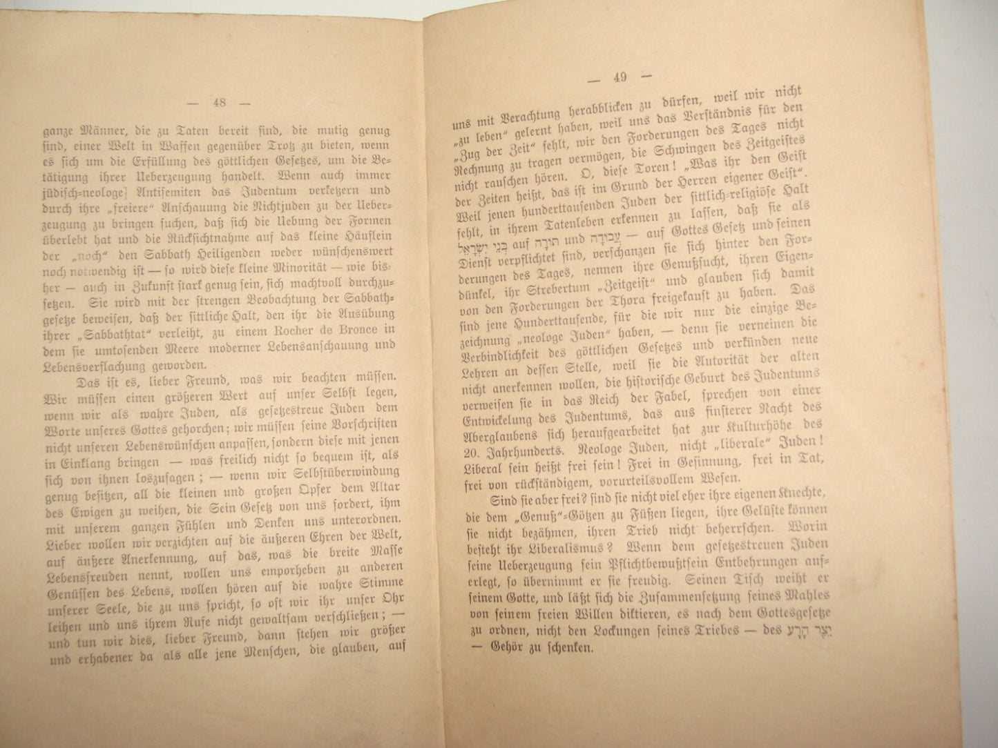 Book Jewish Judaica 1911 German Wilhelm Freyhan Zionist Poland Agudat Israel