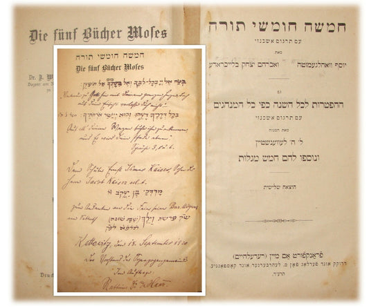 Germany Book Jewish Judaica Torah Pentateuch five of Moses Frankfurt   1914