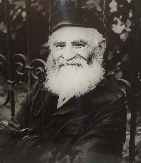 Photo Print, Jewish Judaica Poland Warsaw Jews Polish Man 1920s