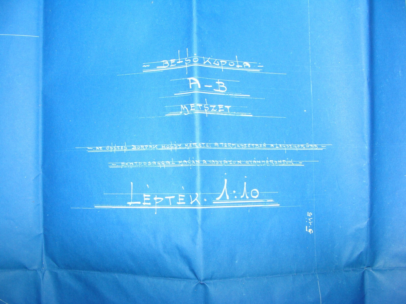 RARE Jewish Judaica Antique 1901 Hungary Szeged Synagogue BAUMHORN LIPOT Plan