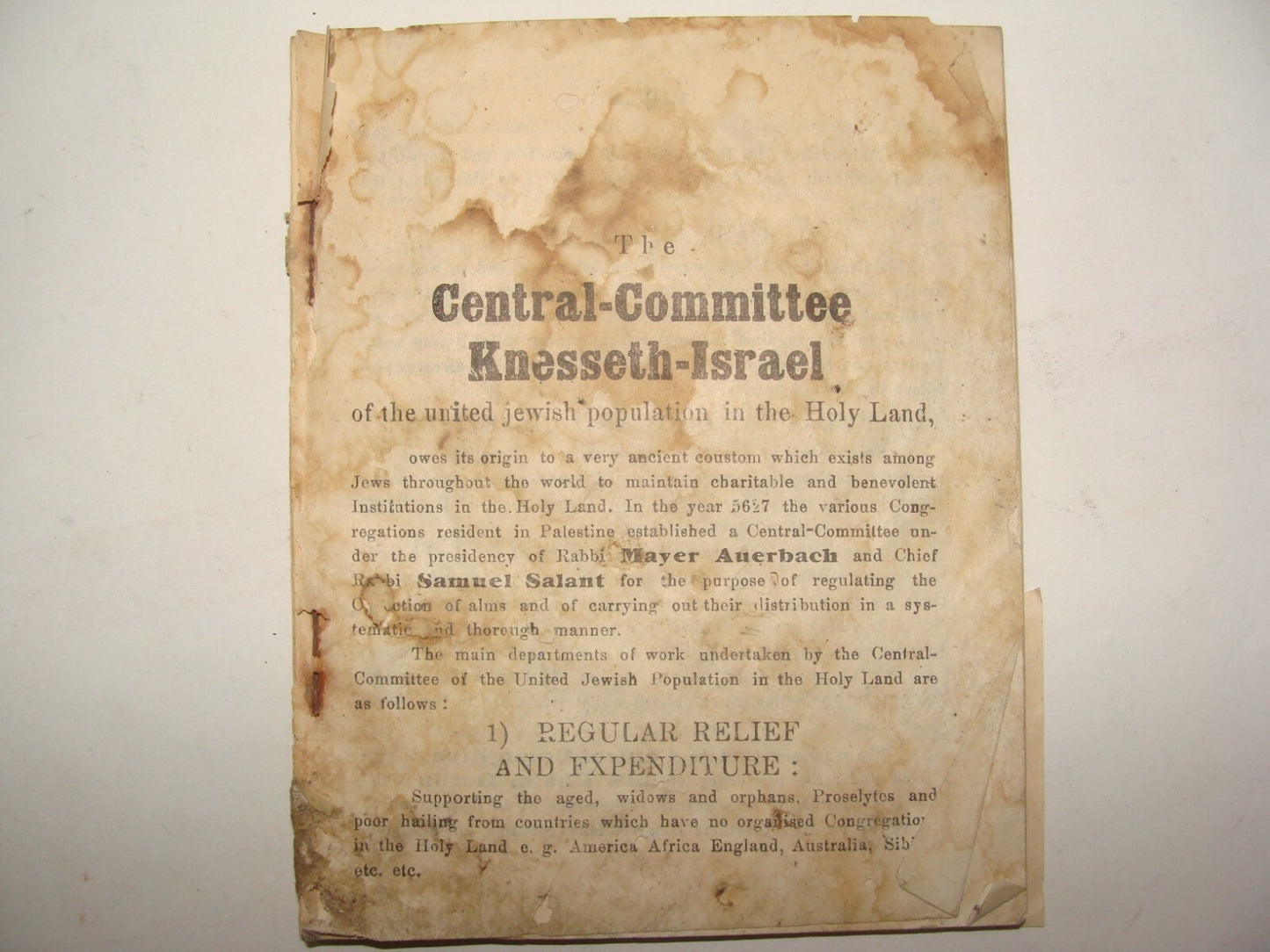 Booklet Jewish Judaica Antique 1905? Rabbi Jerusalem Knesseth Israel SALANT