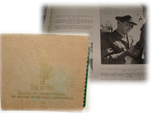 Descriptive image text