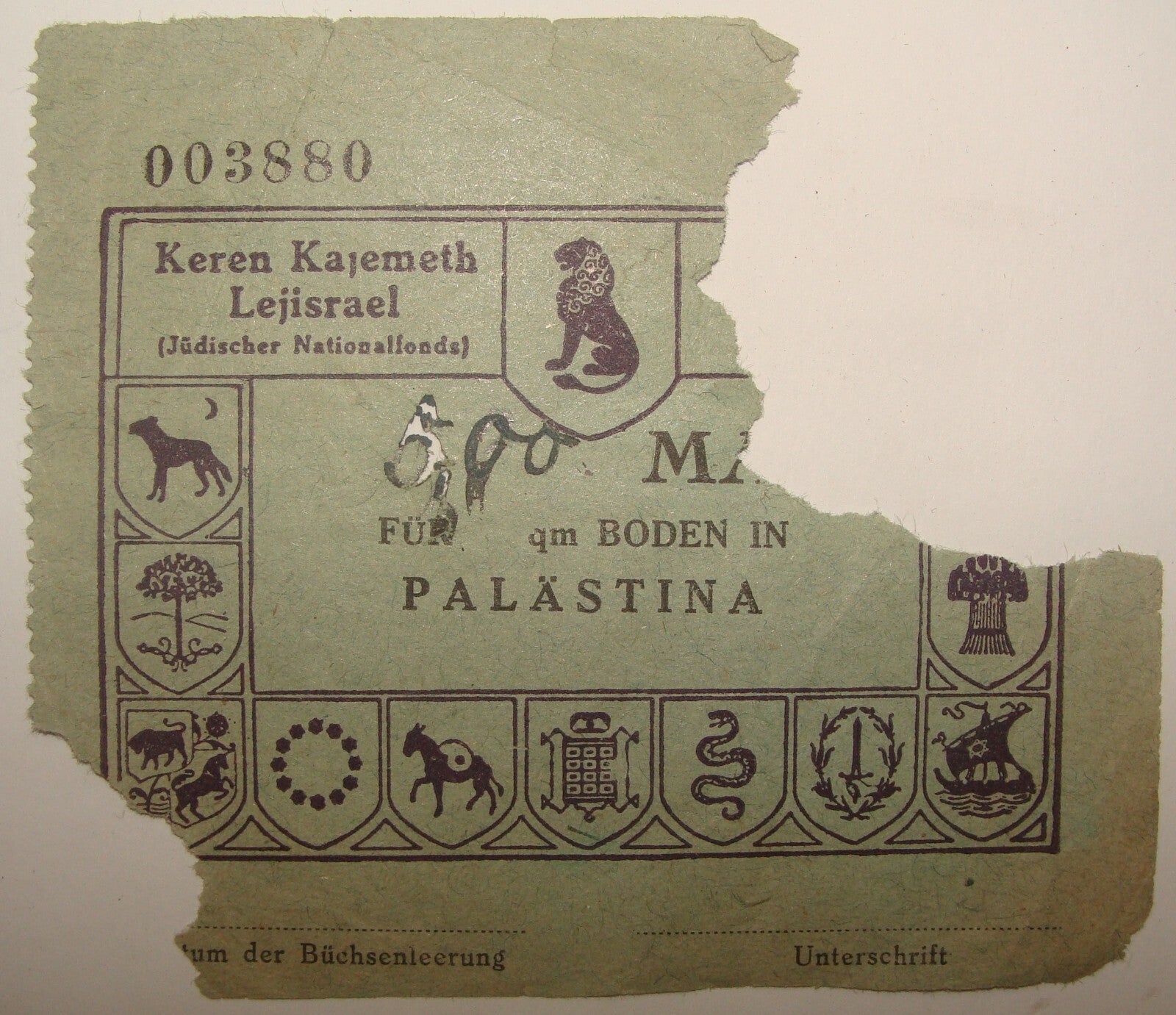 Germany RARE Jewish Judaica 1920s? German KKL JNF Zionist Receipt Palestine